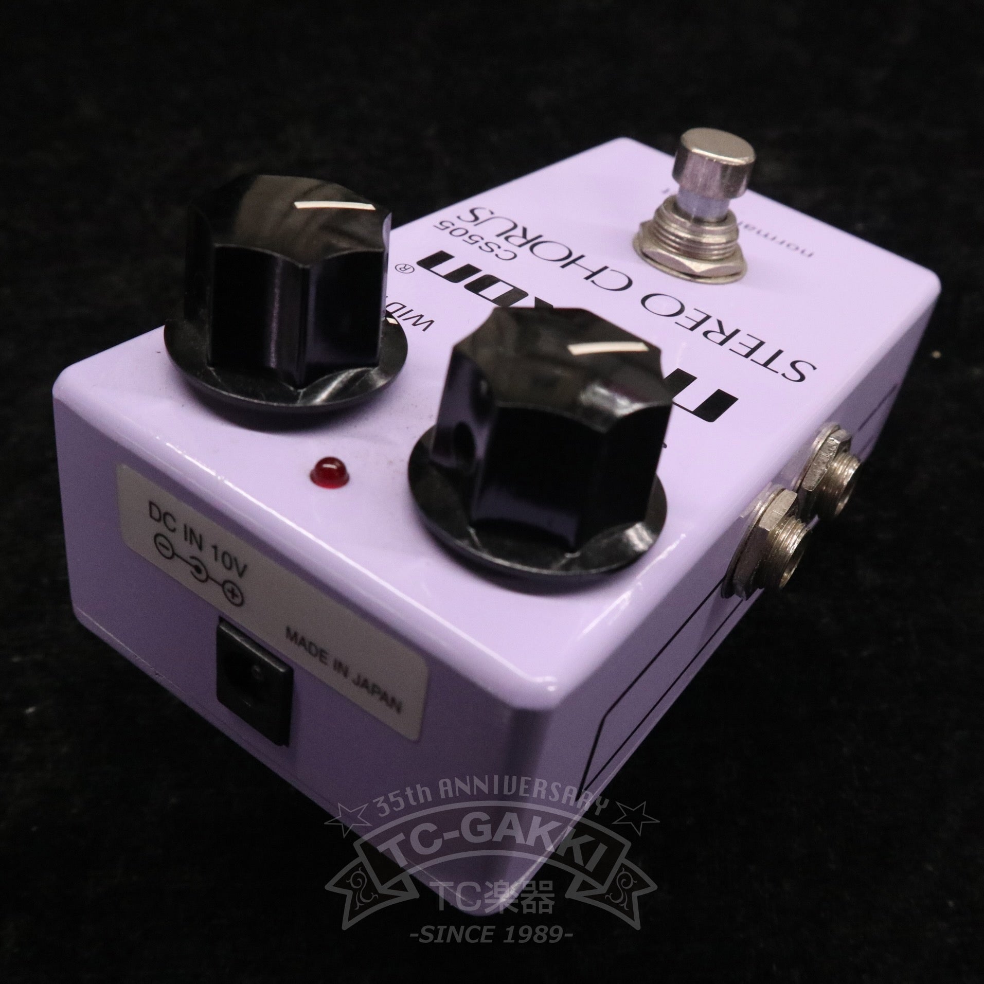 CS505 STEREO CHORUS - TC楽器 - TCGAKKI