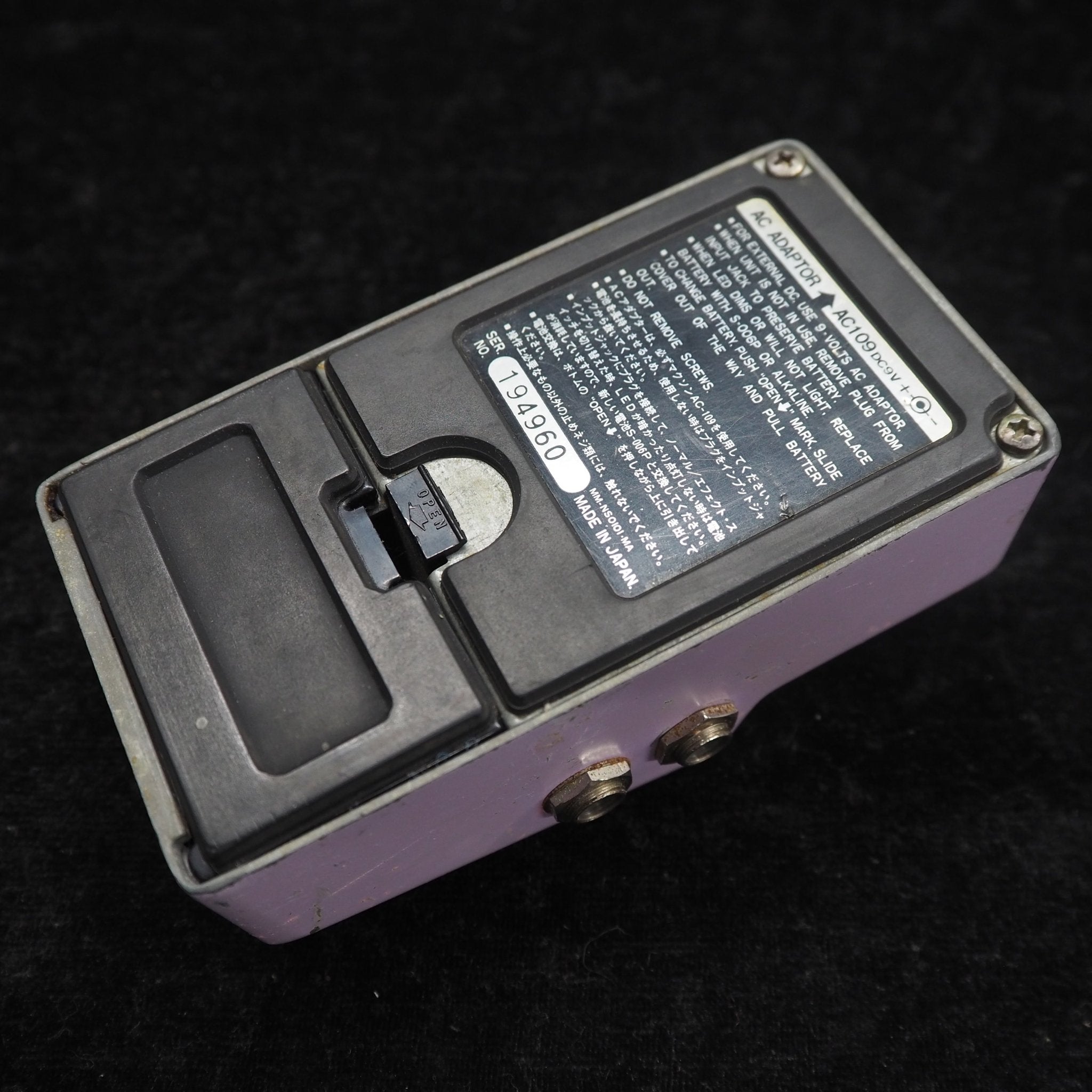 CS9 Stereo Chorus