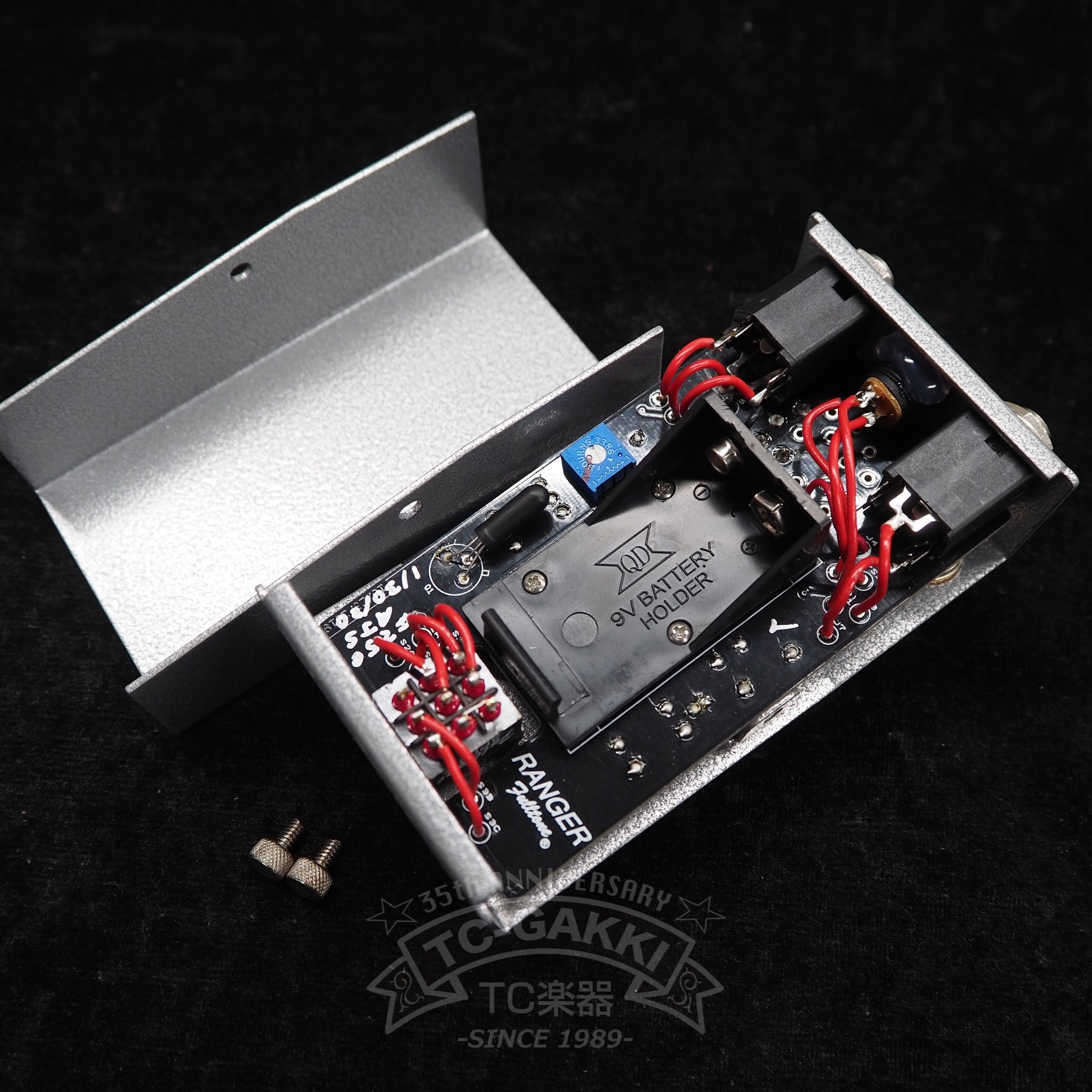 C.Shop RANGER (N.O.S. OC75)