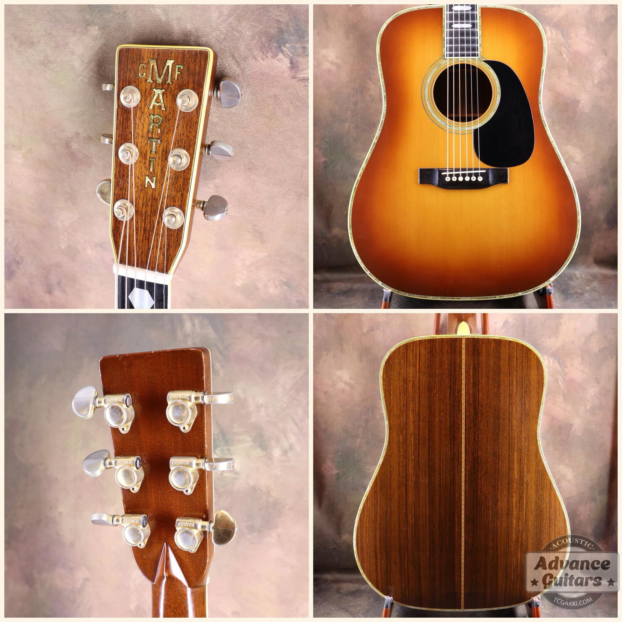 D - 45 Shaded - TC楽器 - TCGAKKI