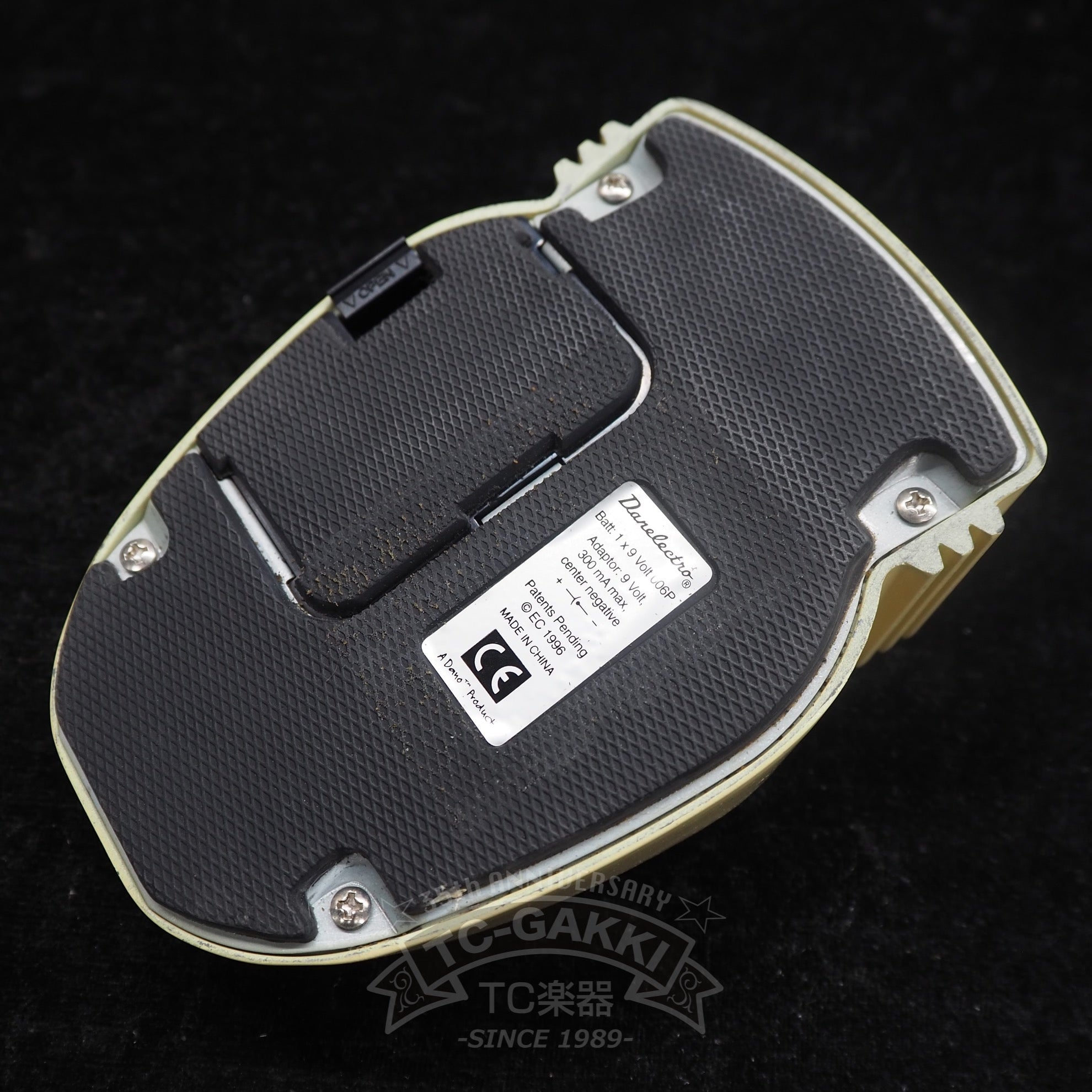 DADDY O. DO - 1 - TC楽器 - TCGAKKI