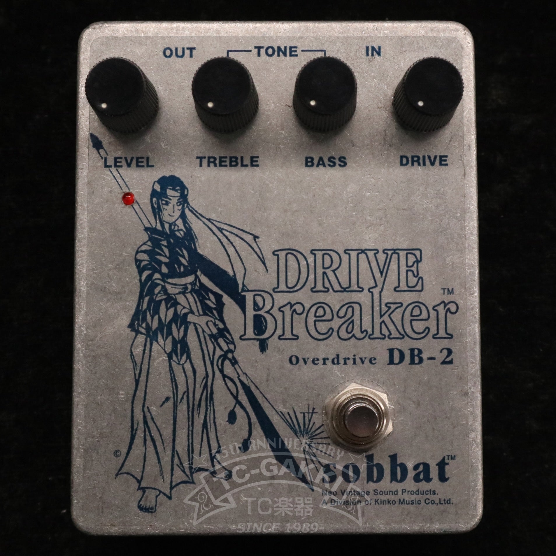 DB-2 DRIVE Breaker II (Overdrive)