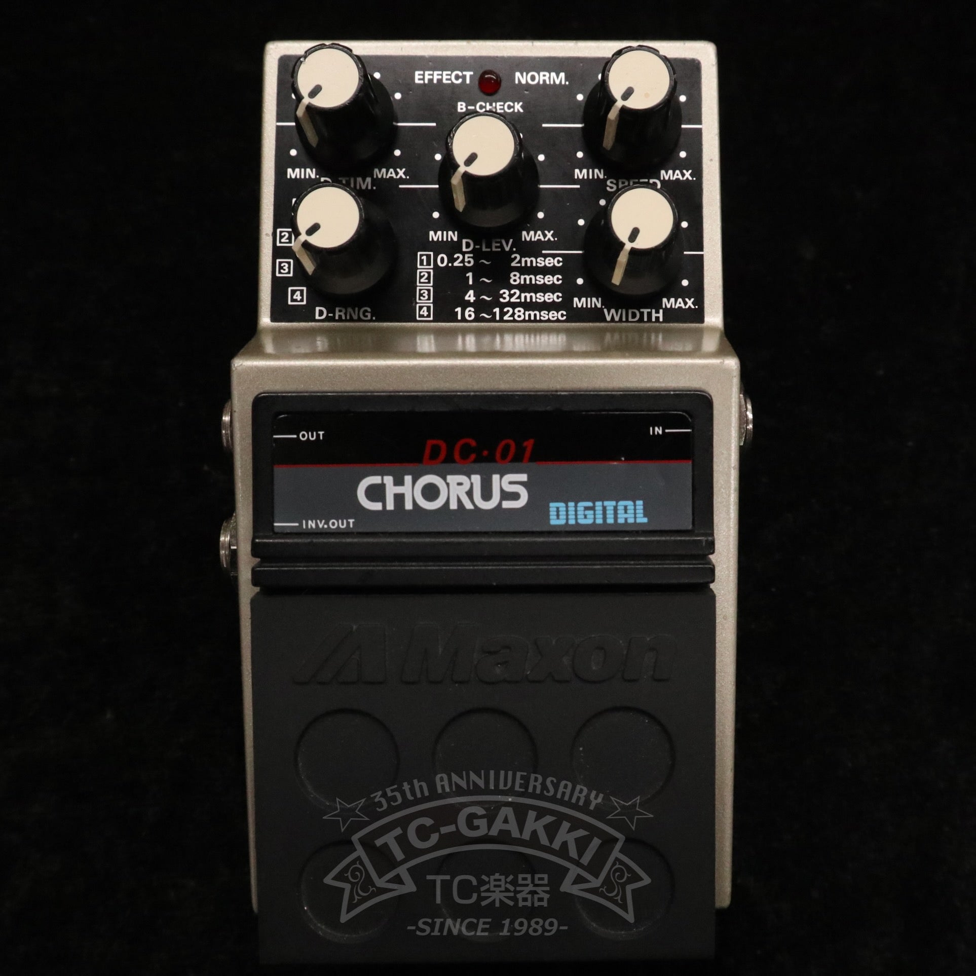 DC-01 DIGITAL CHORUS