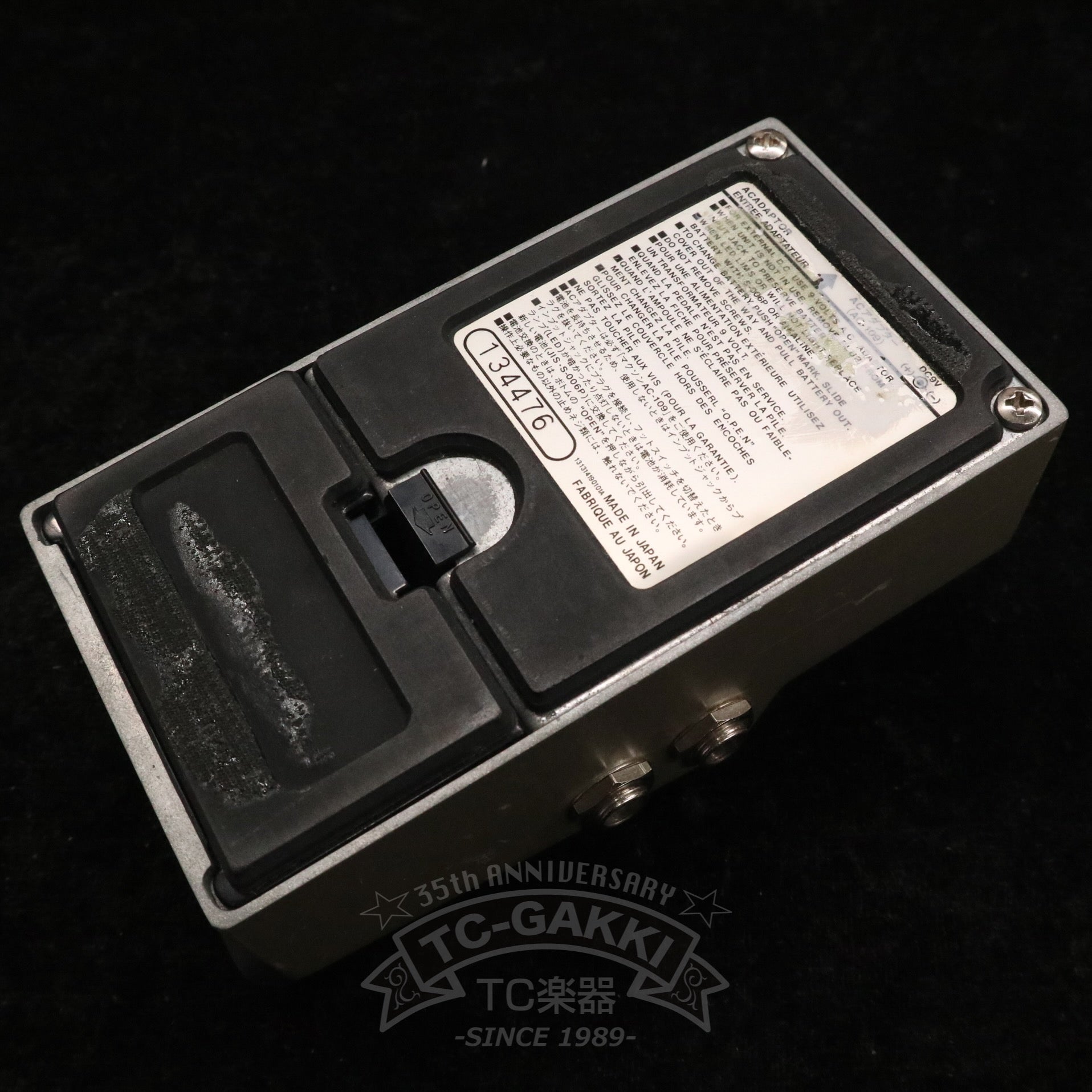 DC-01 DIGITAL CHORUS