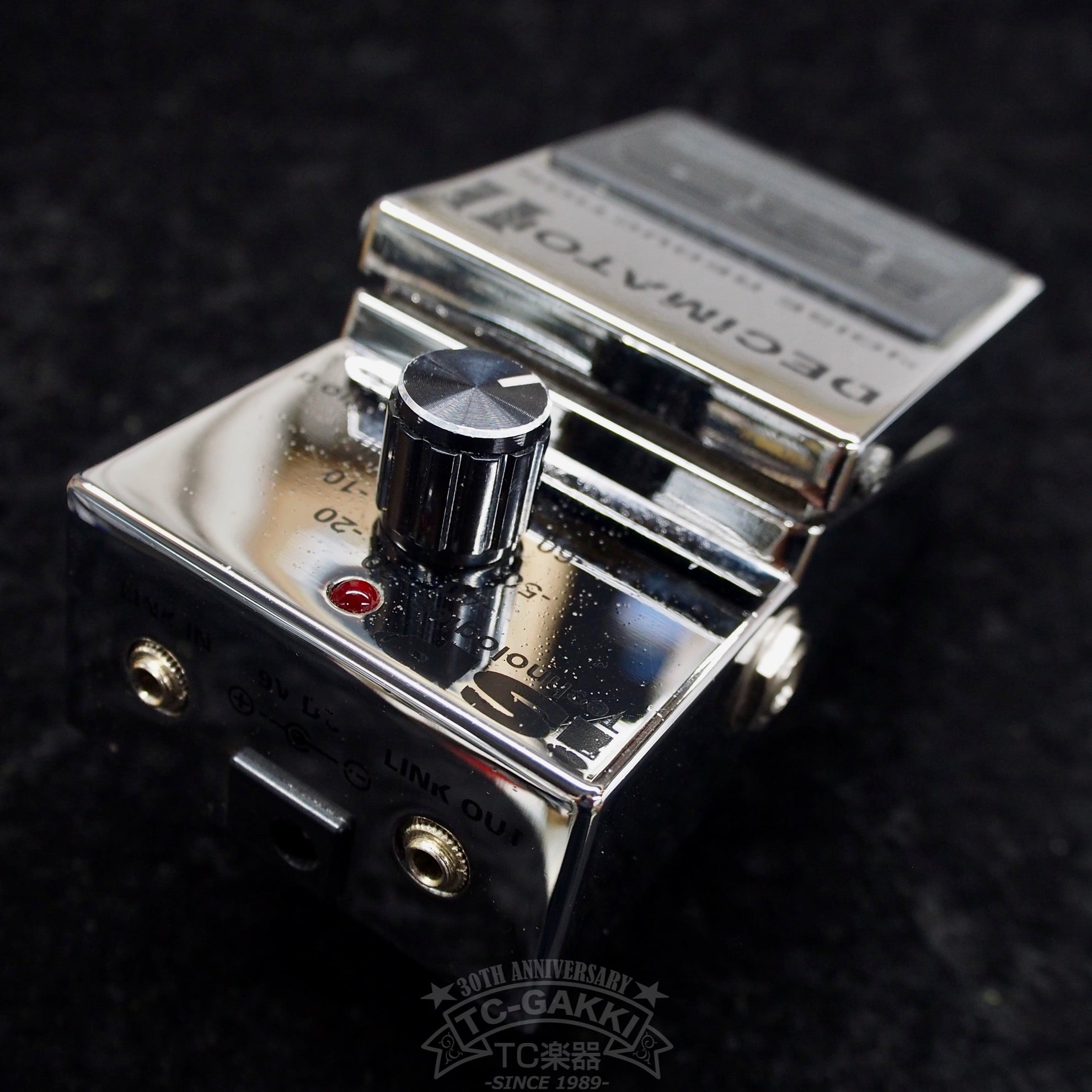 DECIMATOR II Noise Reduction - TC楽器 - TCGAKKI