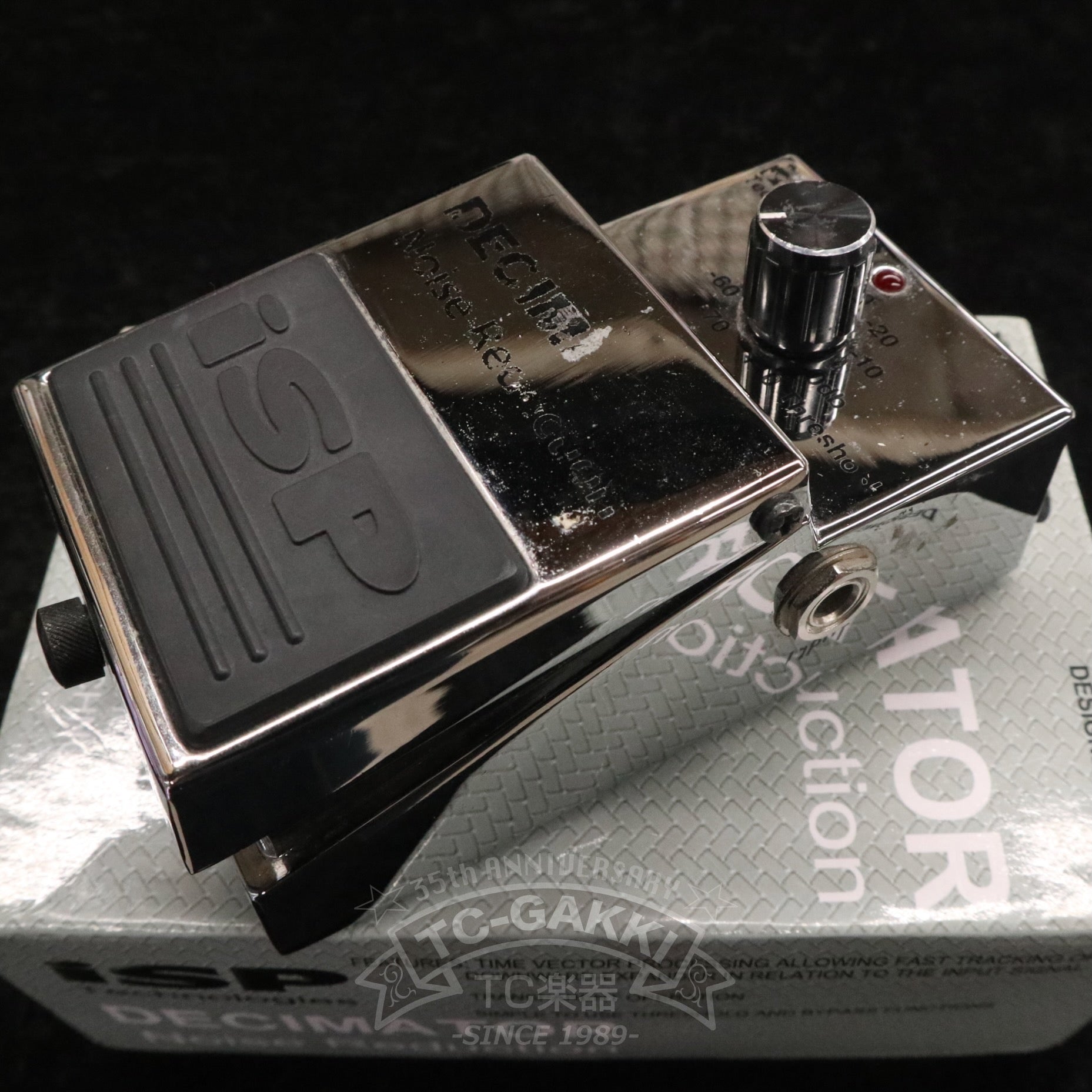 DECIMATOR Noise Reduction - TC楽器 - TCGAKKI