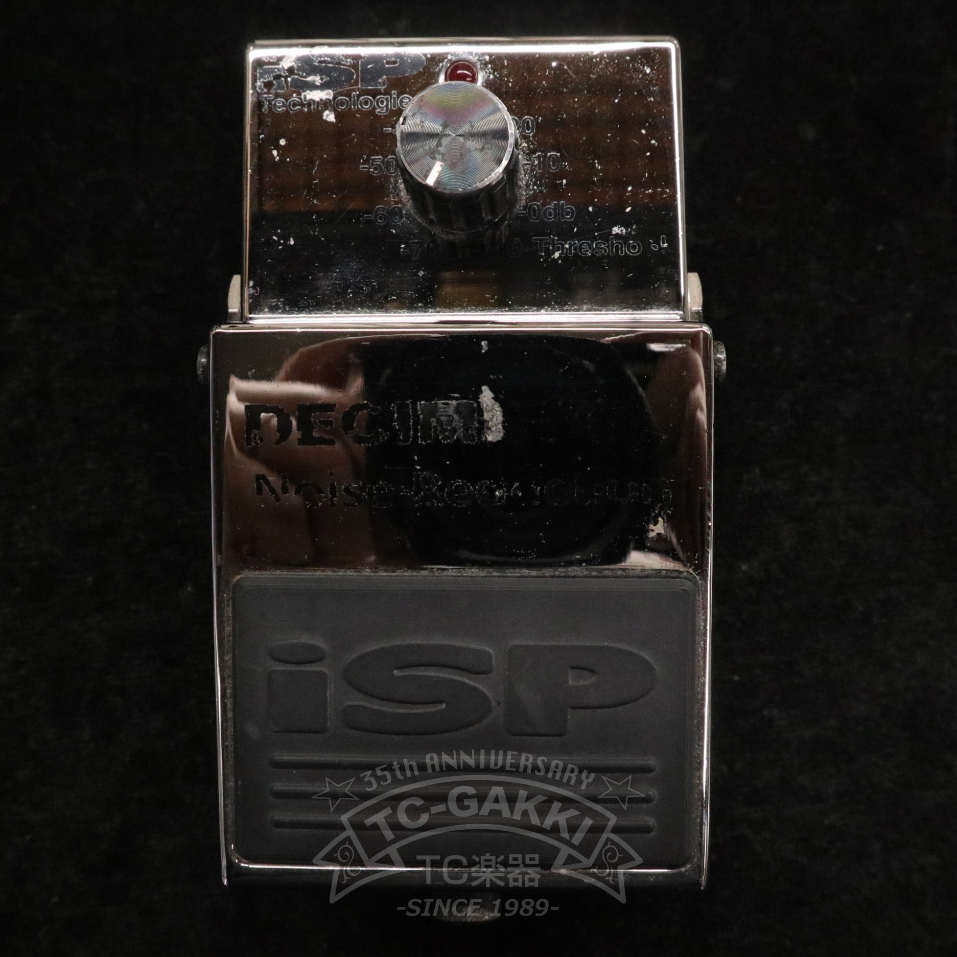 DECIMATOR Noise Reduction - TC楽器 - TCGAKKI