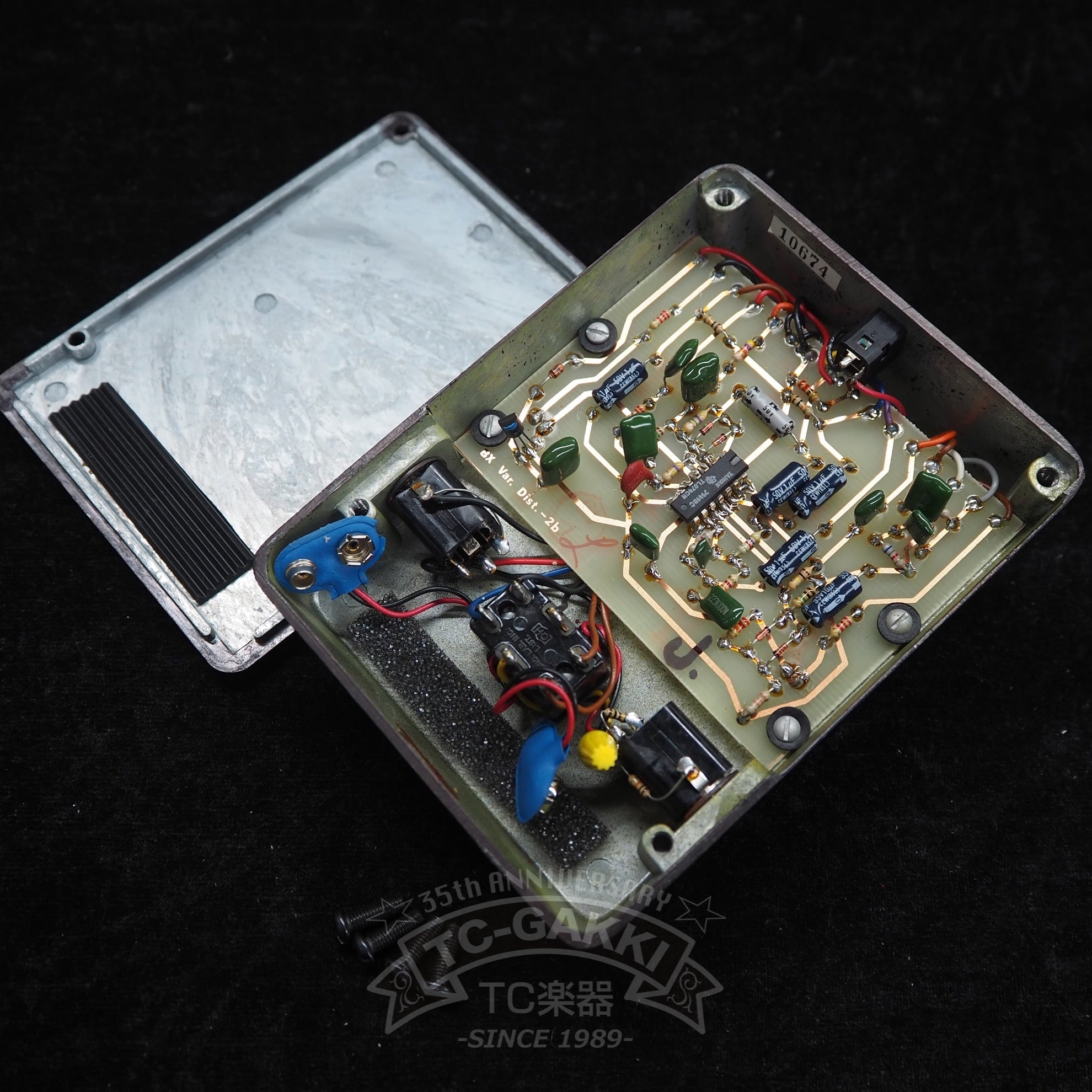 Nadine's Distortion ディストーション MXR Distortion+の使い方等をレビュー。80'sのHMに欠かせない真空管