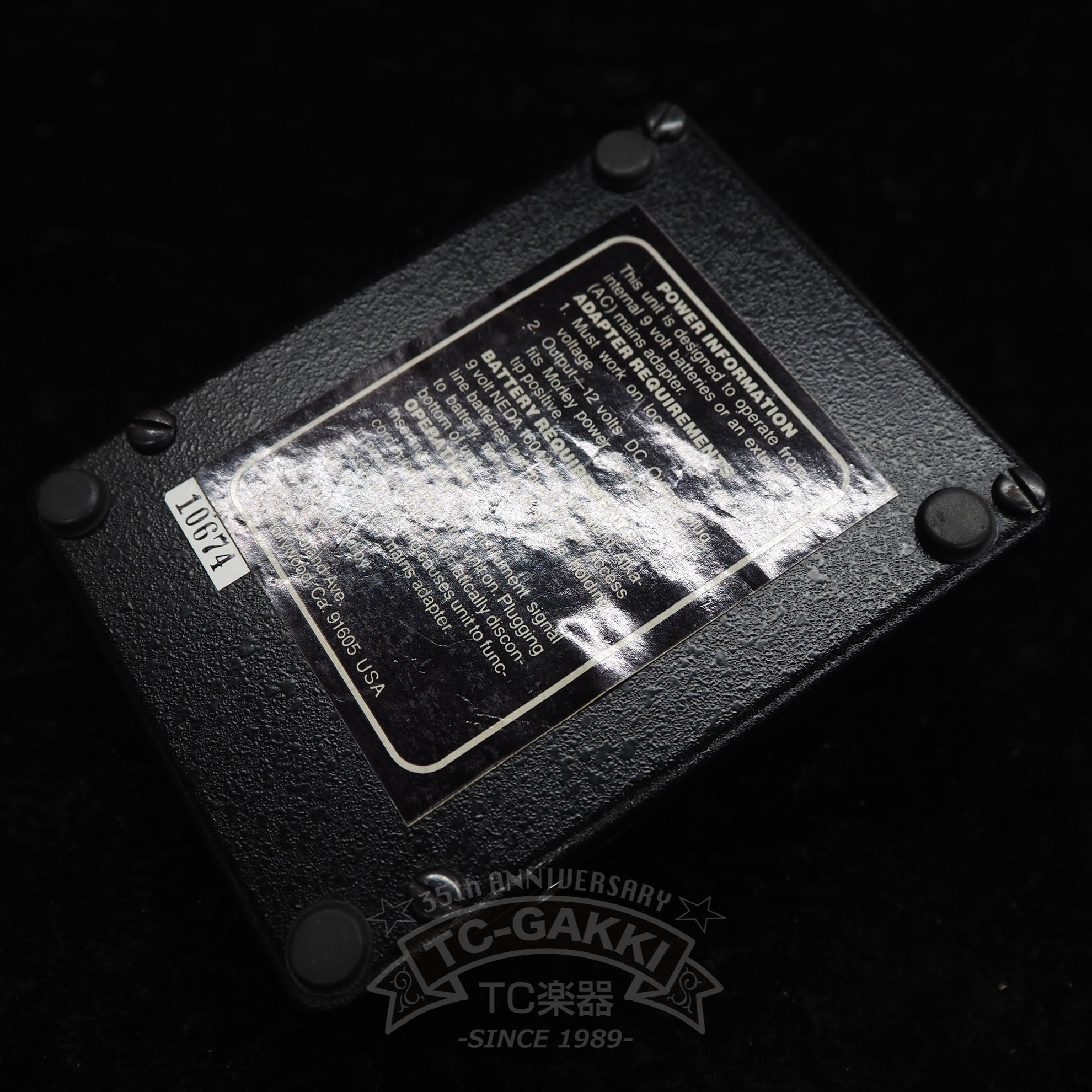 Deluxe Distortion MOD - DDB - TC楽器 - TCGAKKI