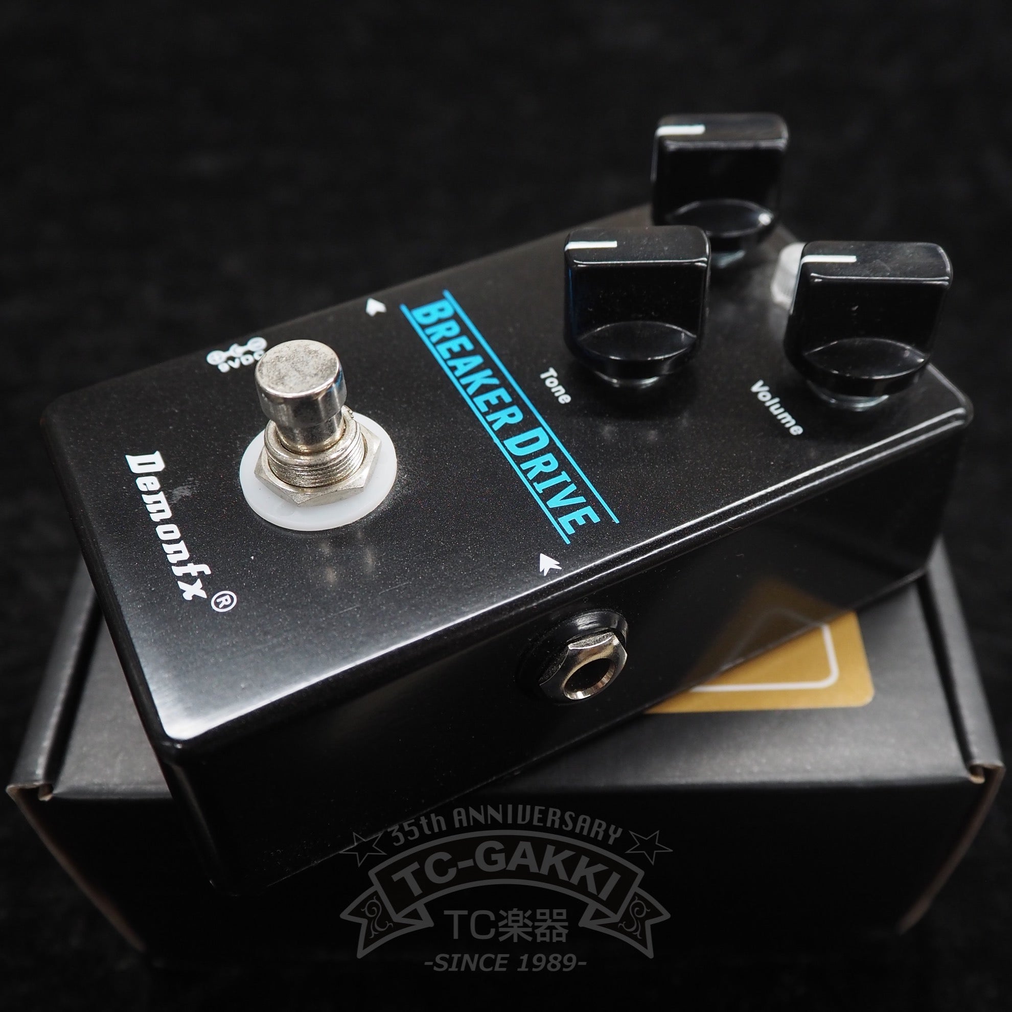 DEMON-FX BREAKER DRIVE