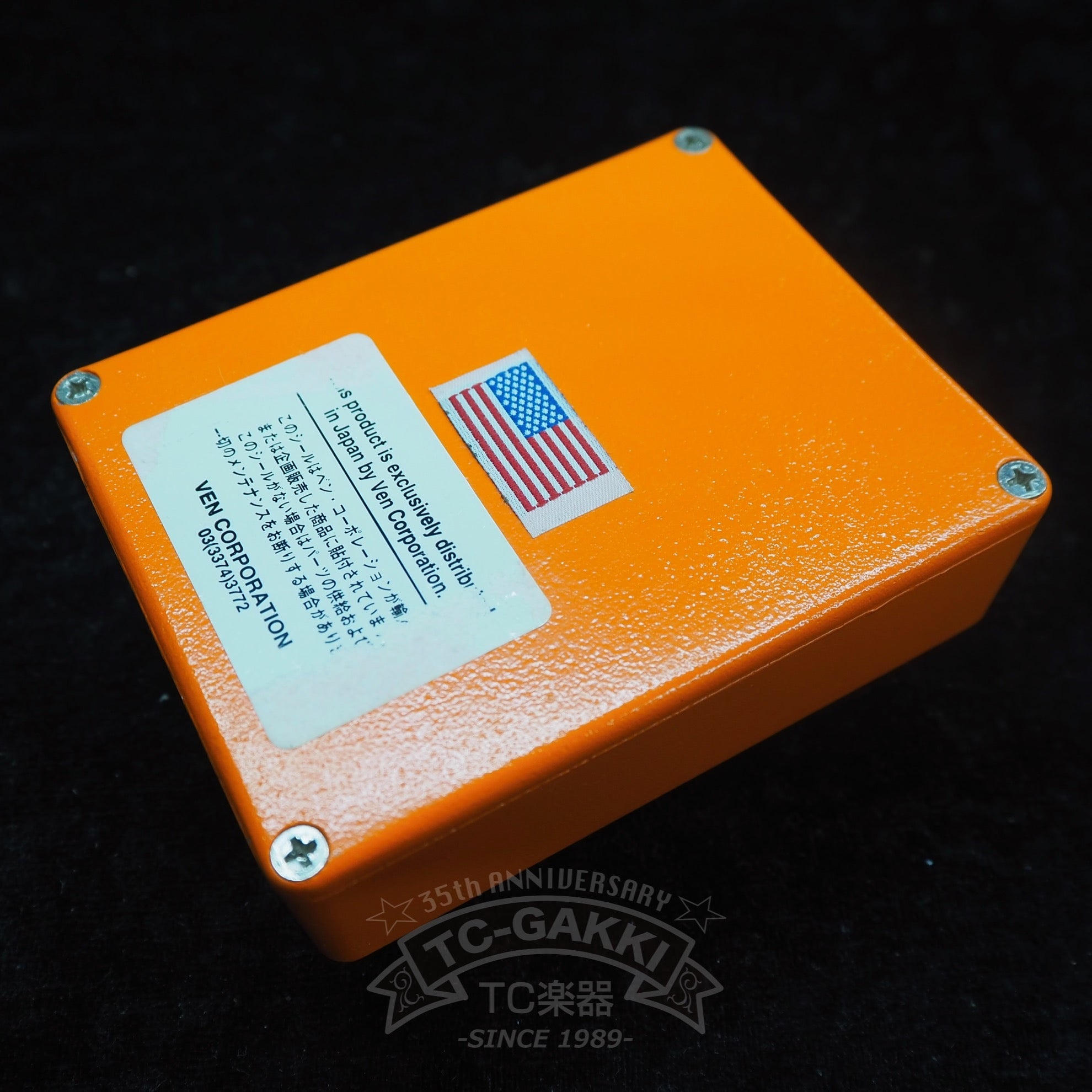 DEPTH CHARGE - TC楽器 - TCGAKKI