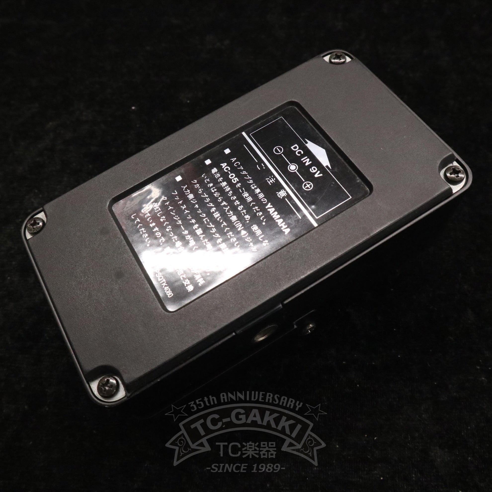 DI - 100 DISTORTION - TC楽器 - TCGAKKI