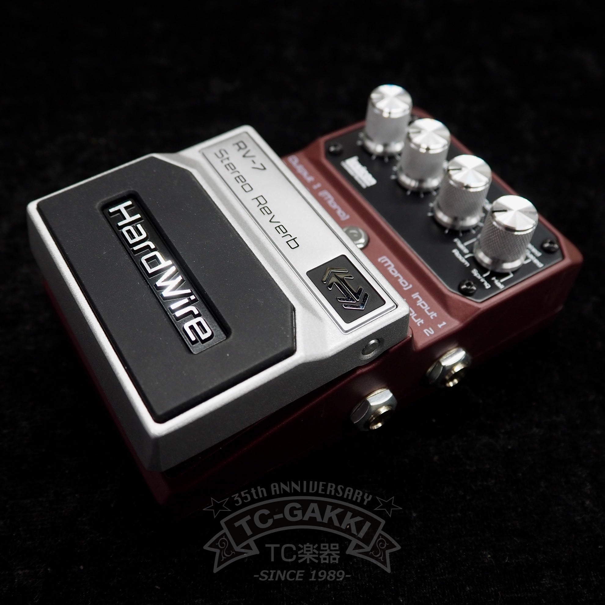 DigiTech HardWire RV-7 STEREO REVERB