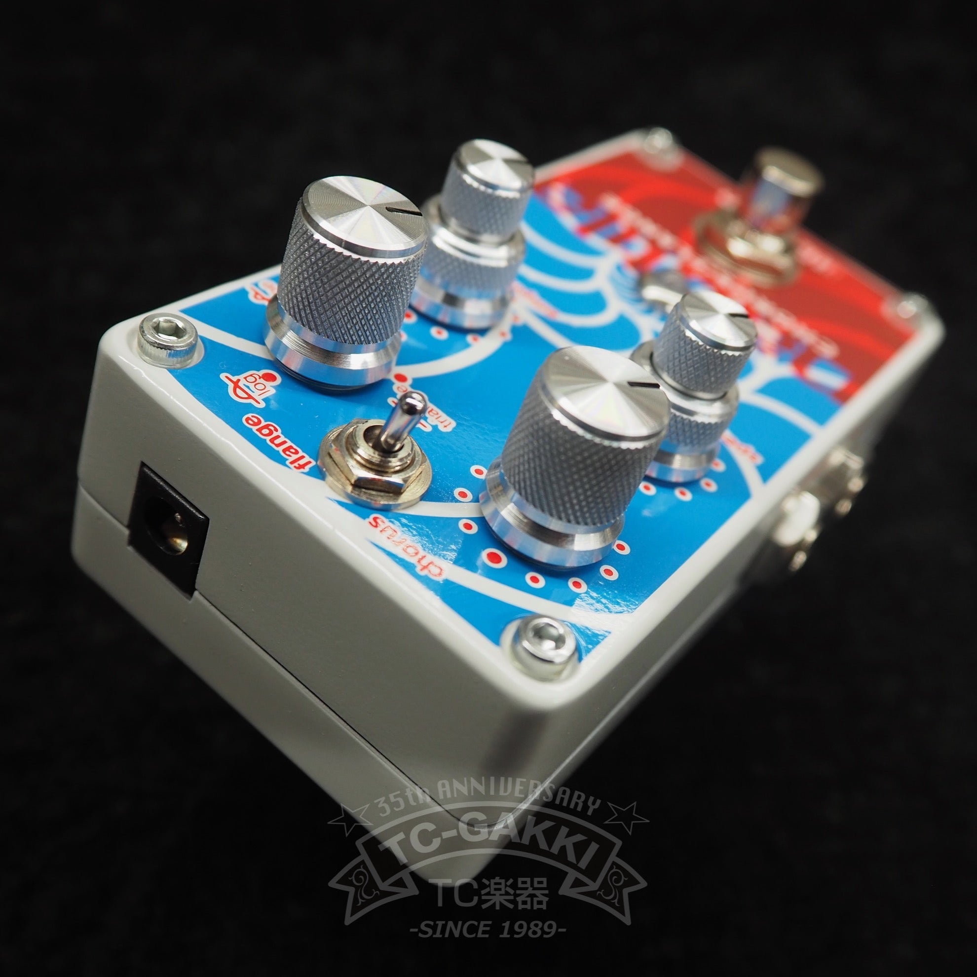DigiTech nautila CHORUS-FLANGE - TC楽器 - TCGAKKI