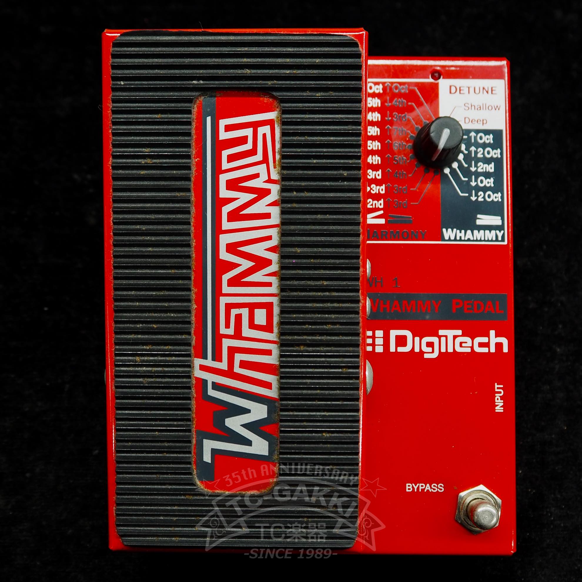 DigiTech WH-1 Whammy