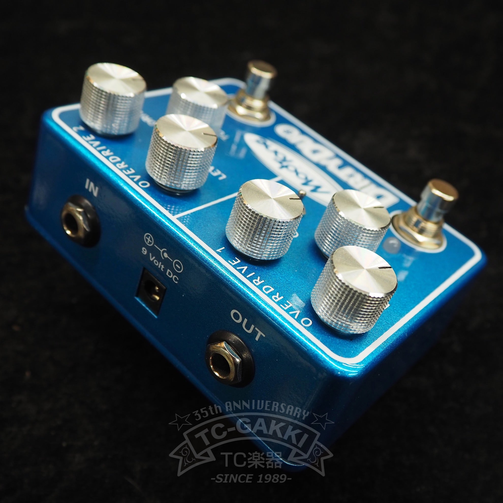 C.Shop FULL-DRIVE 2 10th Anniversary MOSFET Edition