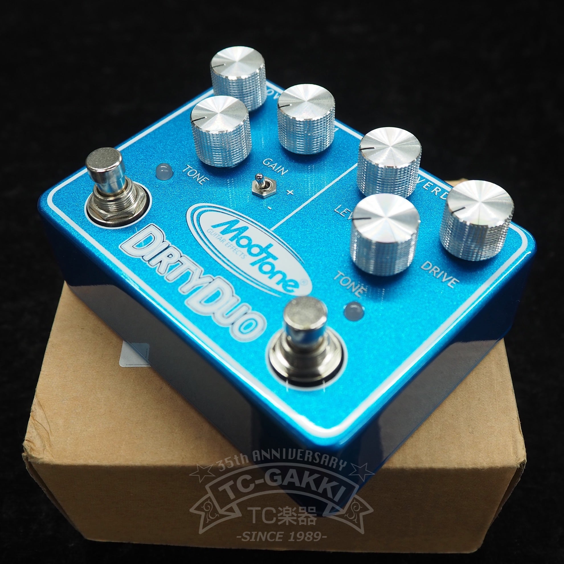 C.Shop FULL-DRIVE 2 10th Anniversary MOSFET Edition