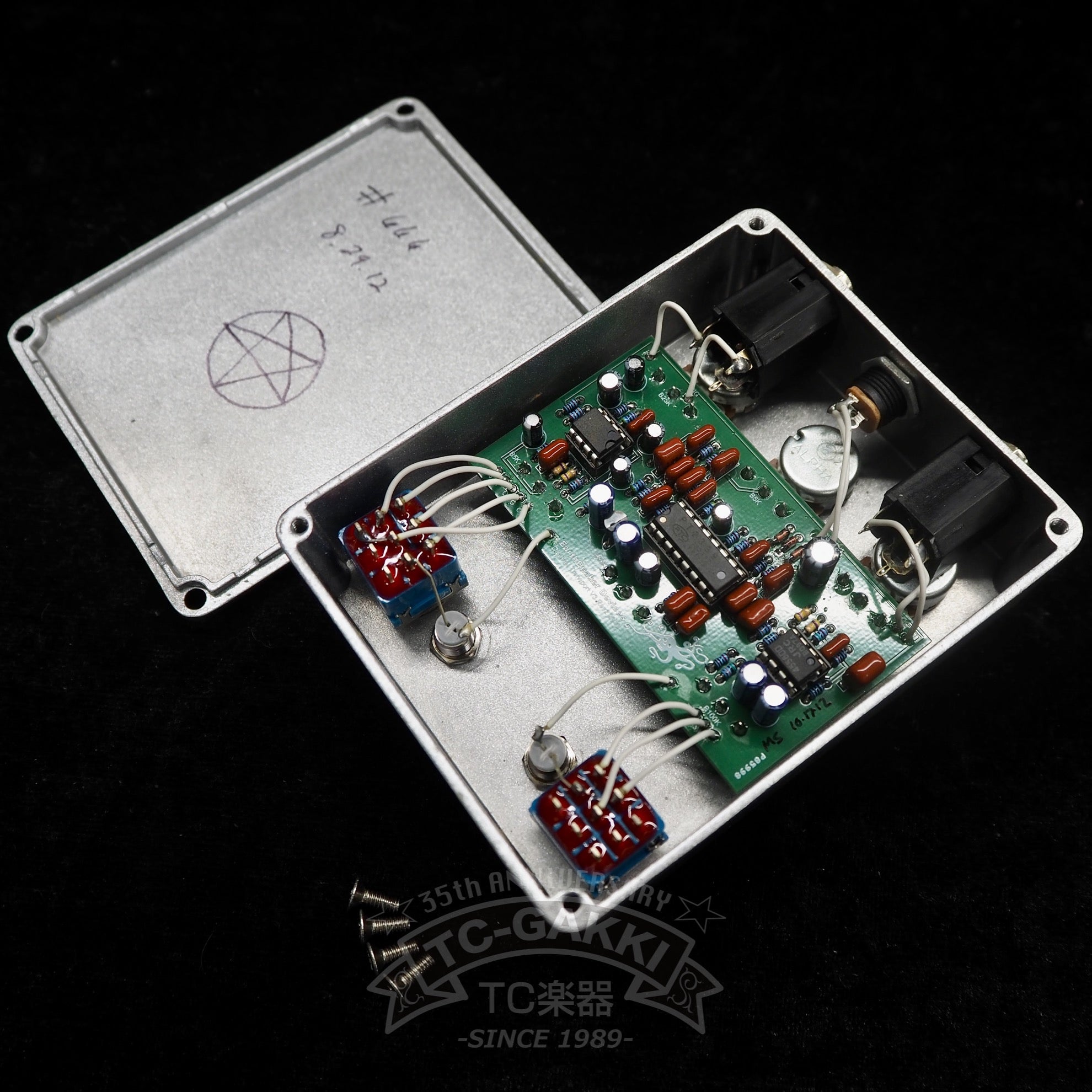 Disaster Transport - TC楽器 - TCGAKKI