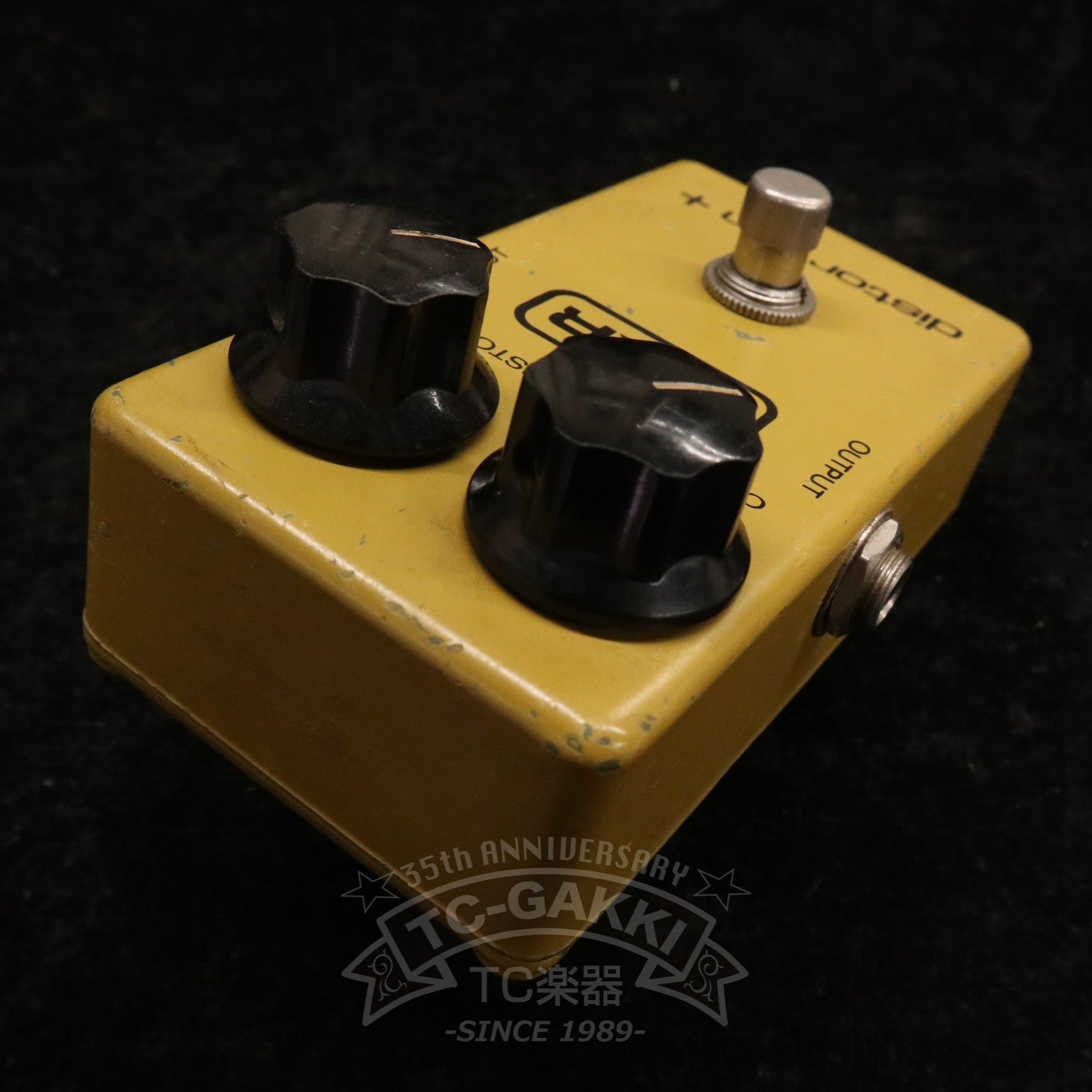 M-104 distortion+