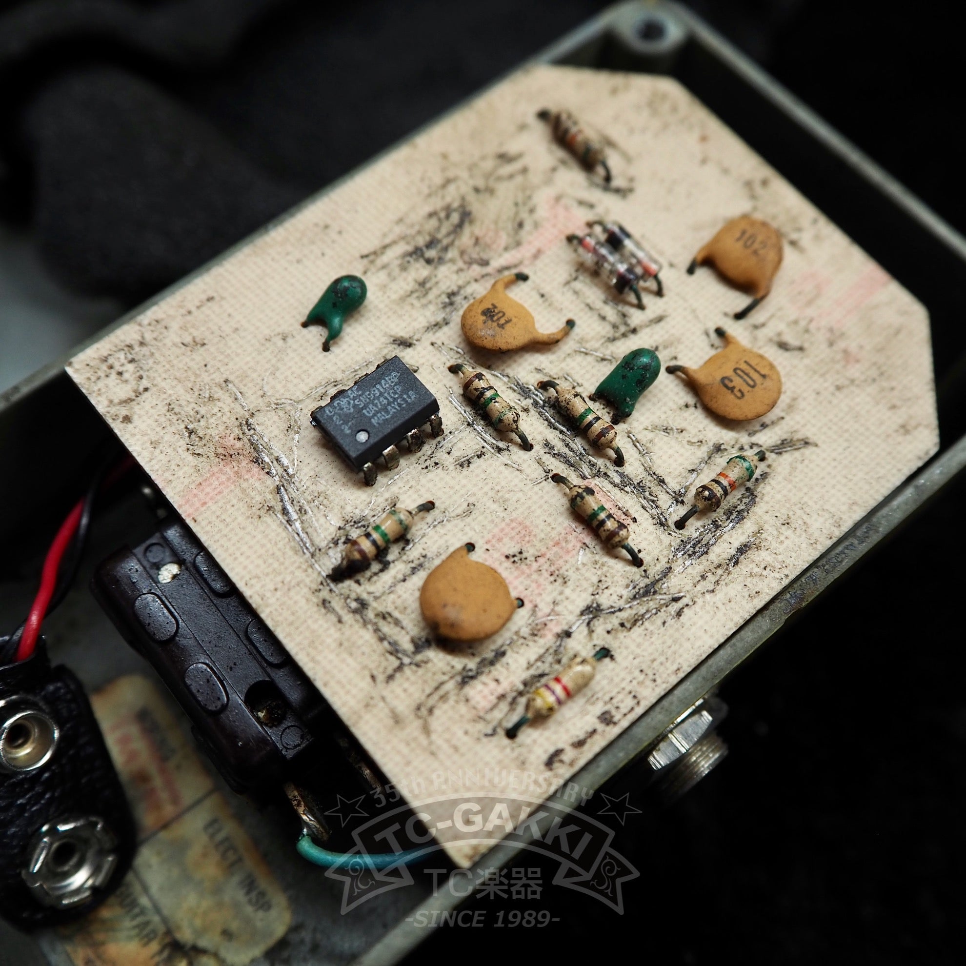 【ジャンク品】【希少】Lunastone Distortion 1 distortion+