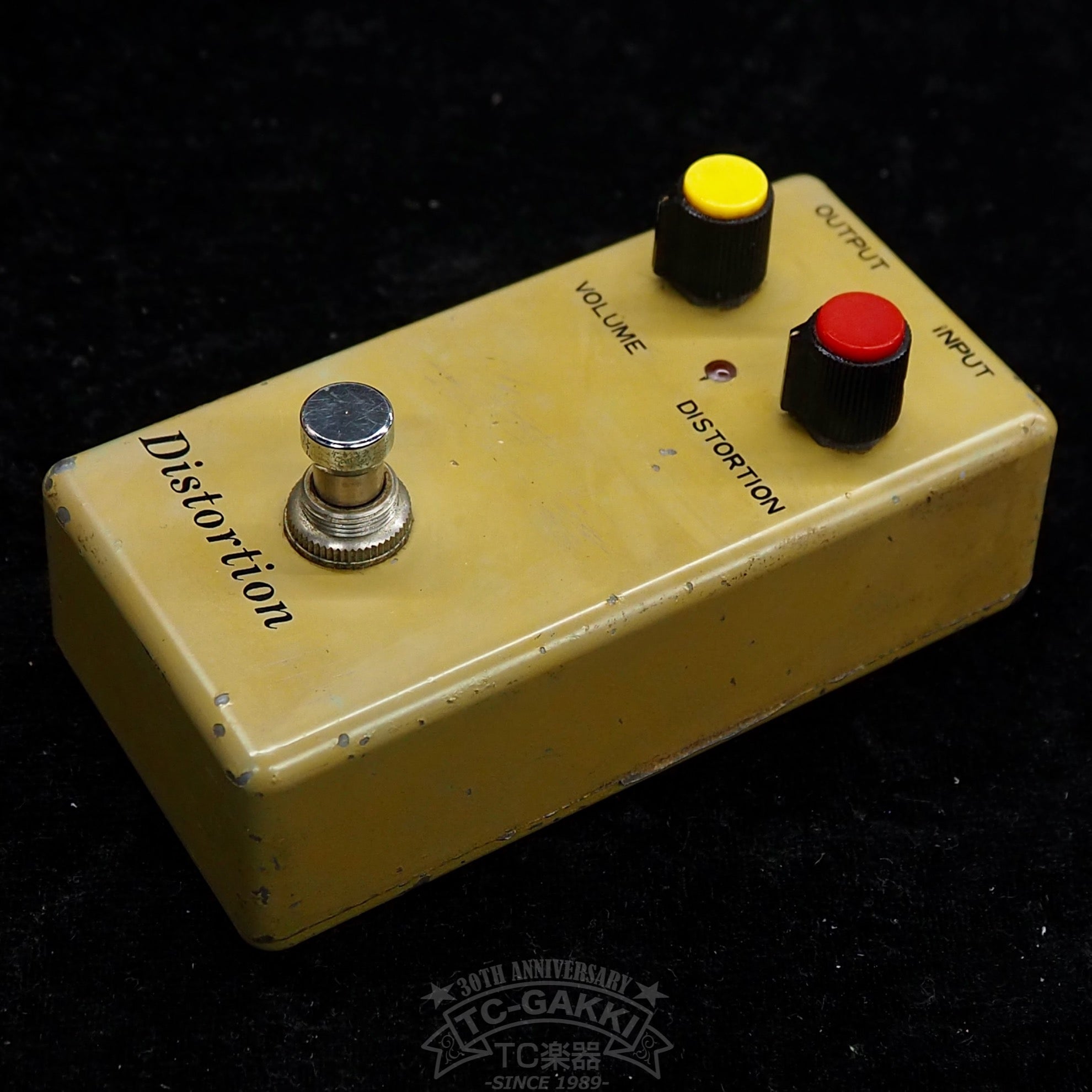 Distorted Rake Mod Distortion Mod.