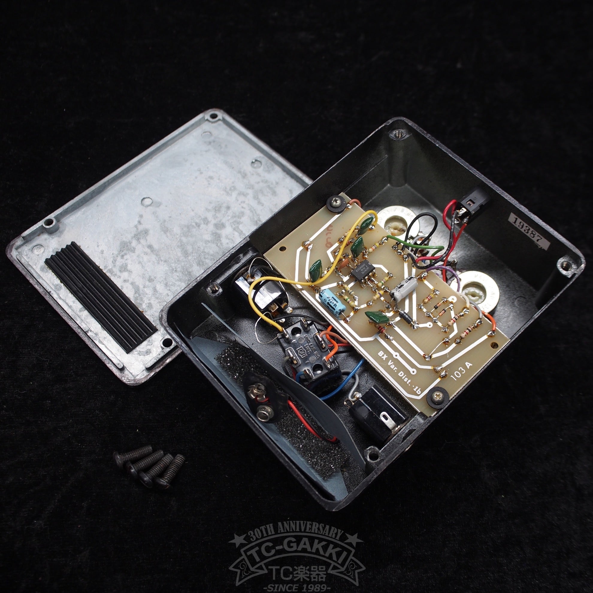 YAMAH　D１－１DMⅡ　DISTORTION YAMAHA DI-01 Distortion W/Box 1980s Vintage Guitar Pedal