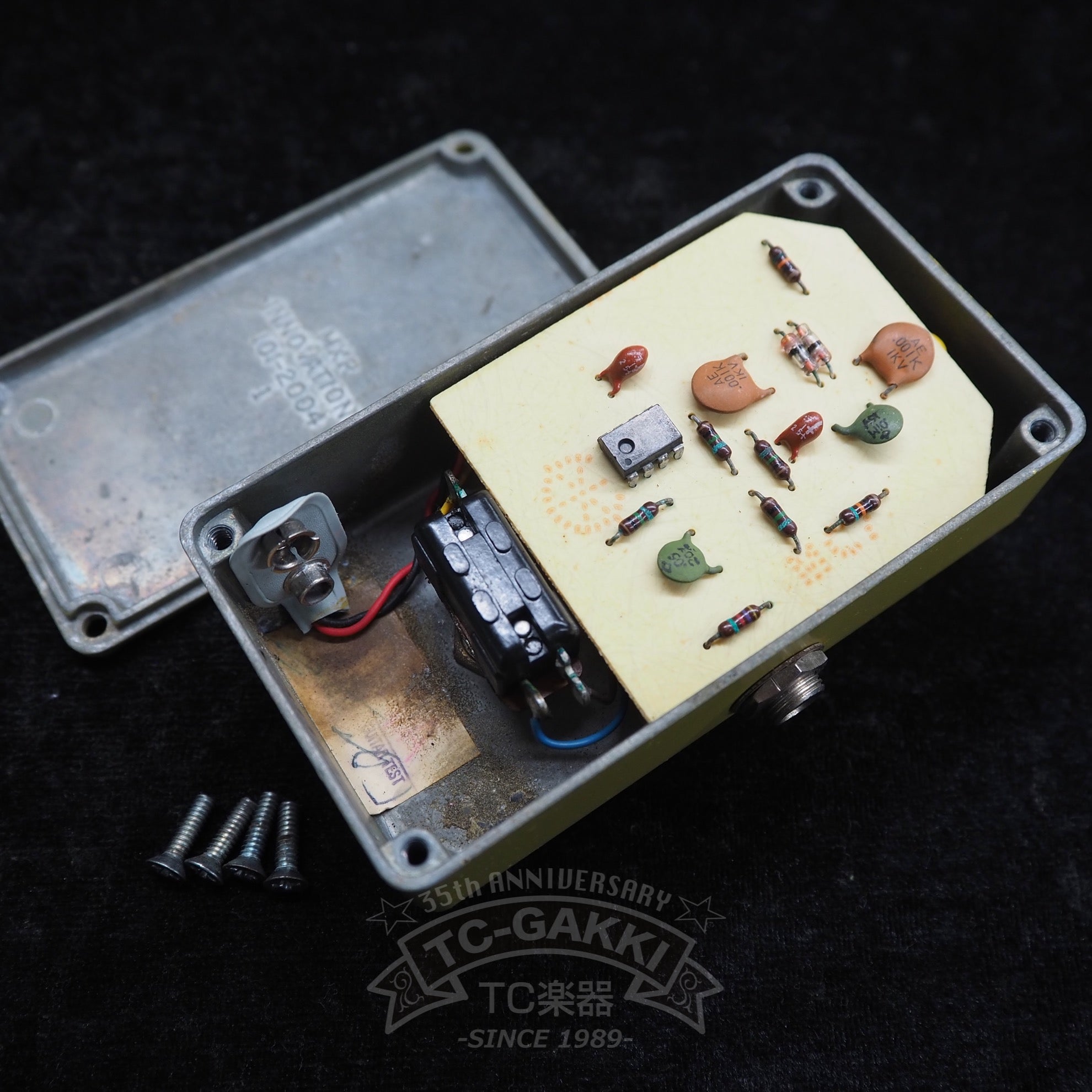 Distortion+ "Script Logo" - TC楽器 - TCGAKKI