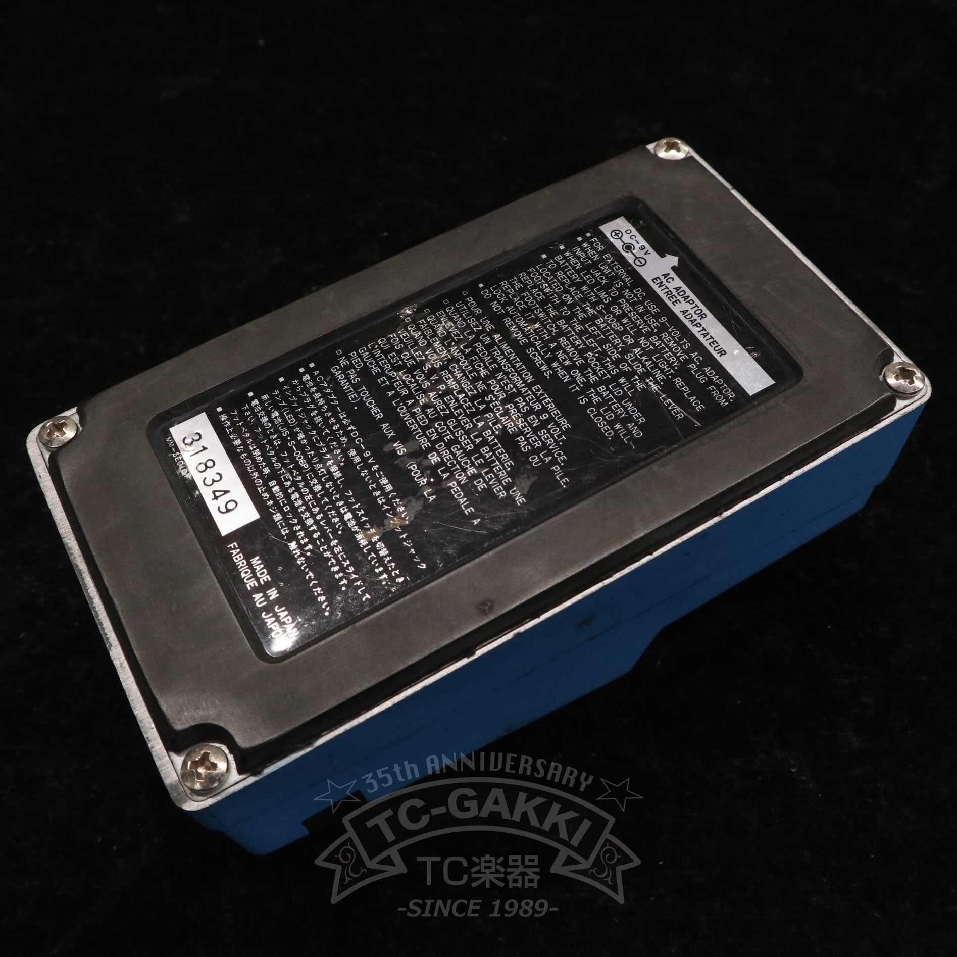 DL10 digital DELAY - TC楽器 - TCGAKKI