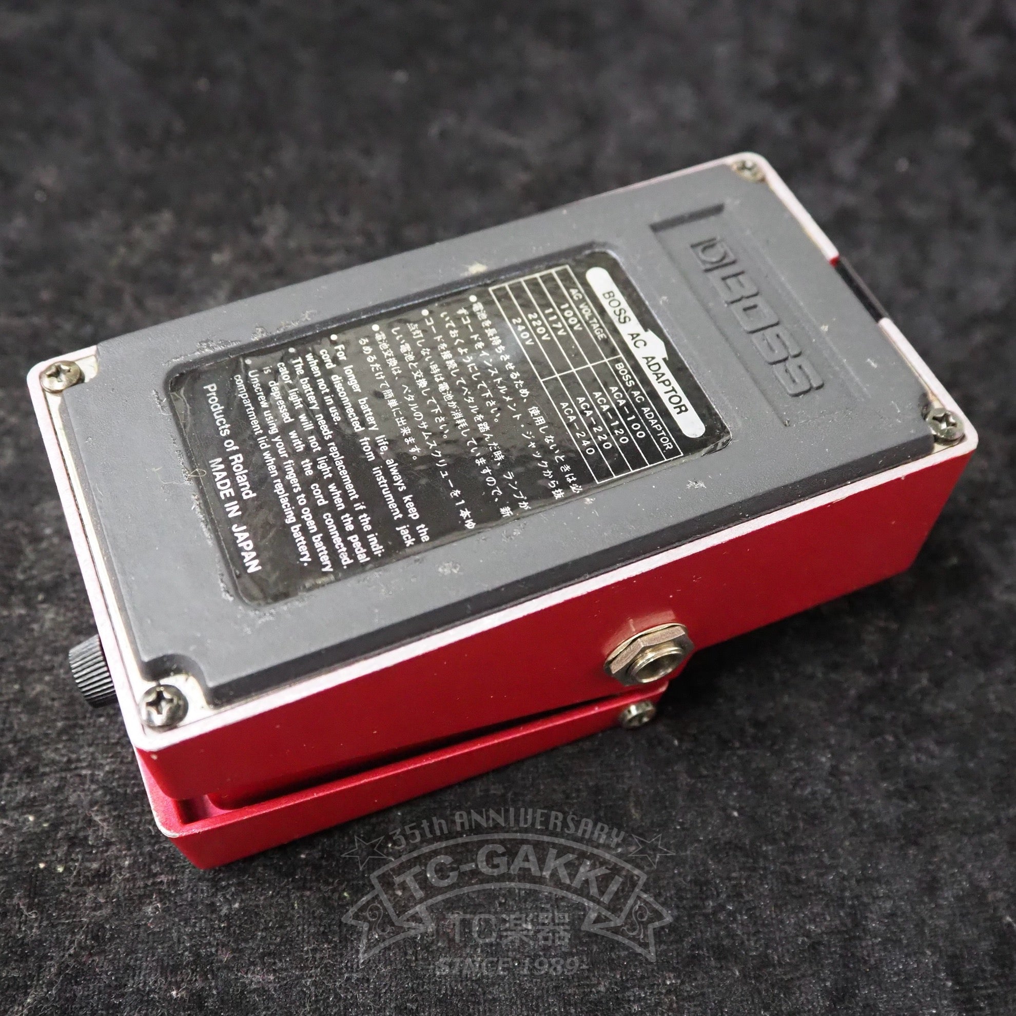 BOSS DM-2 Delay 後期モデル　日本製 DM-2 Delay (JAPAN)