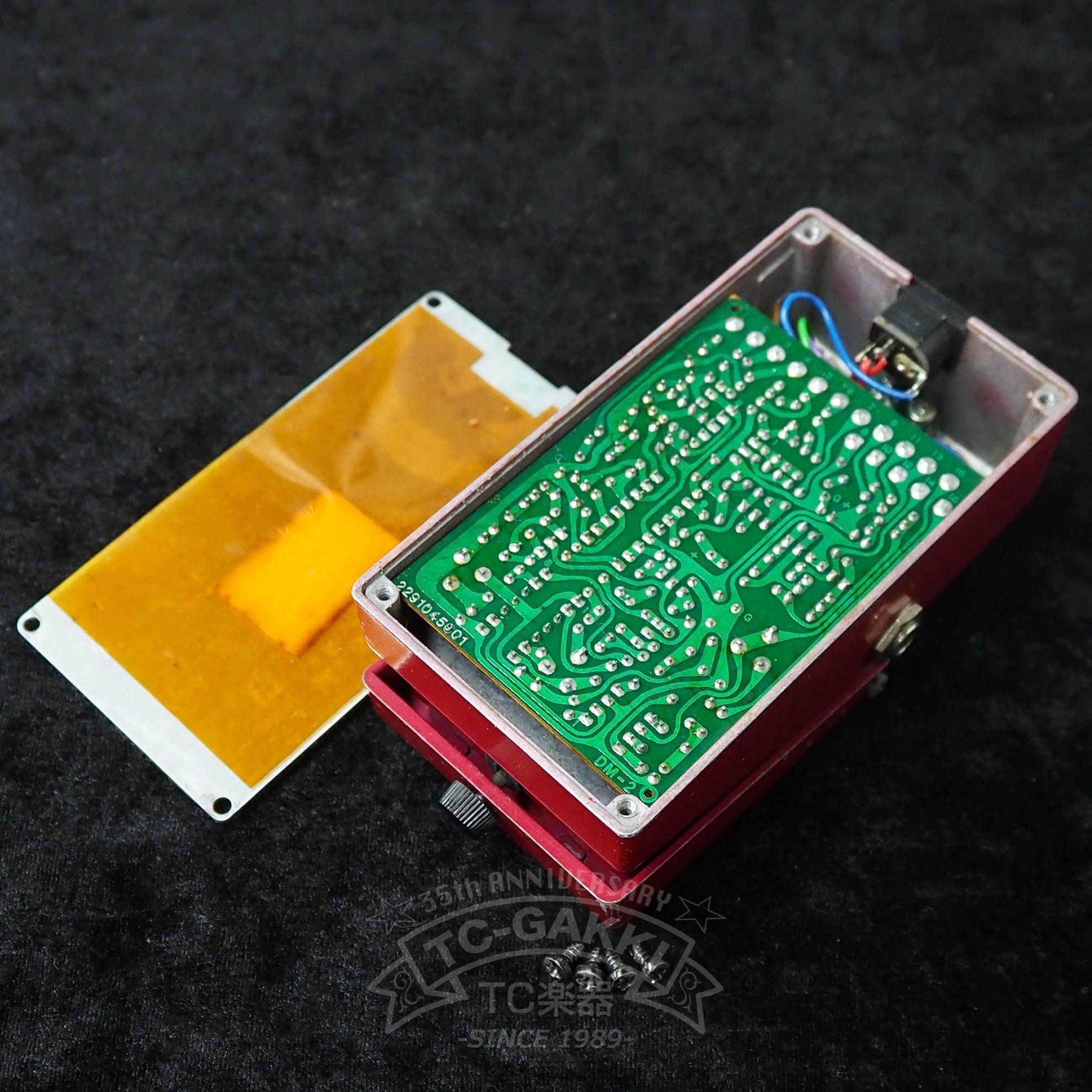 DM-2 Delay (JAPAN/Early Ver.)