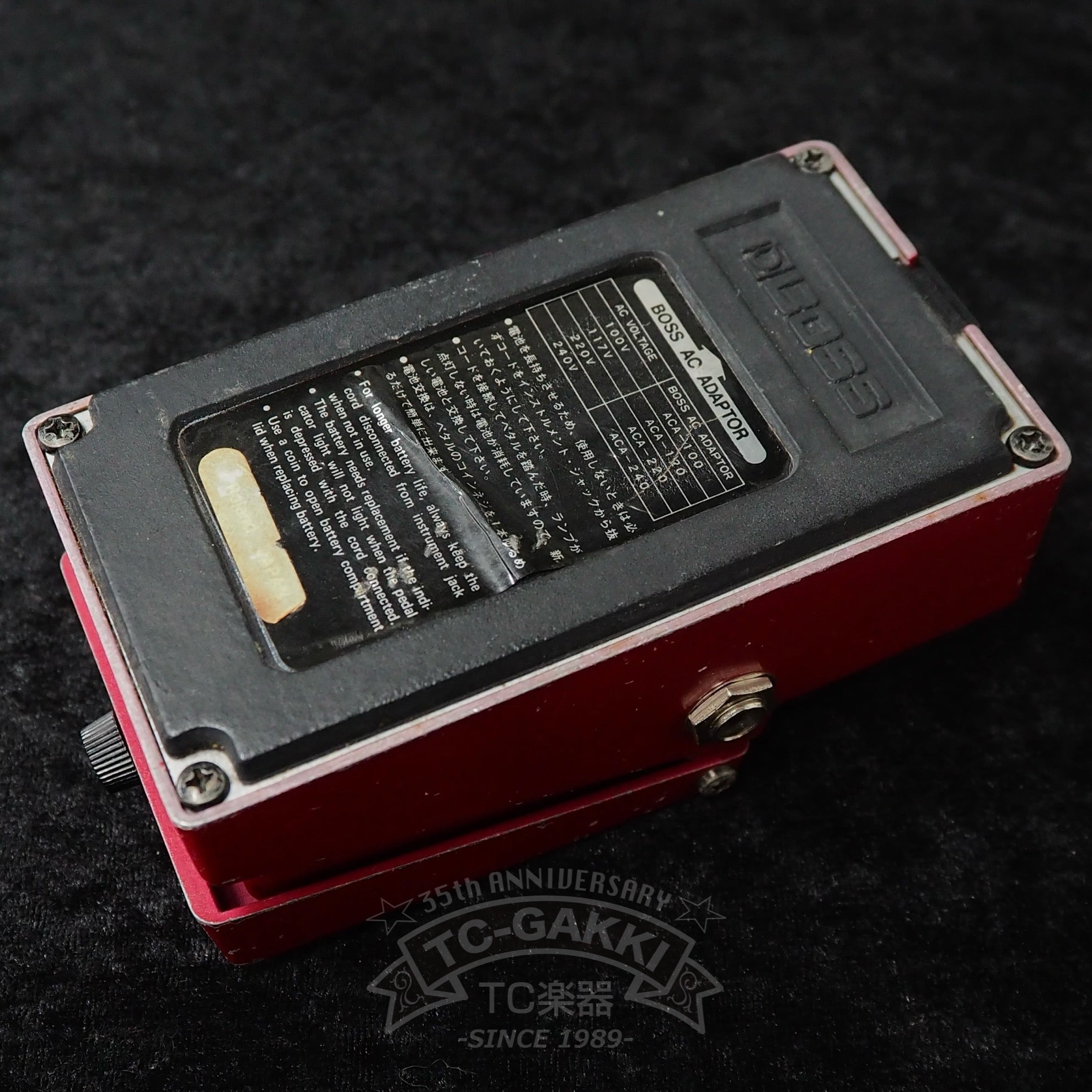 DM - 2 Delay (JAPAN/Early Ver.) - TC楽器 - TCGAKKI