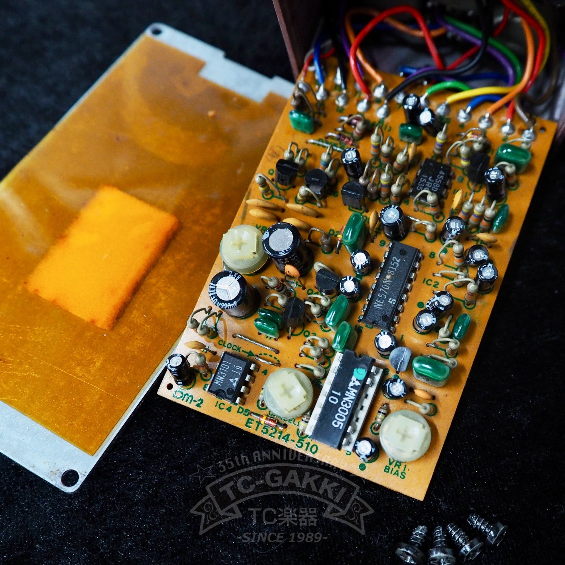 retro sonic analog delay アナログディレイ　dm-2 RETRO SONIC / Analog Delay レビュー - △▽エフェクターレビューと