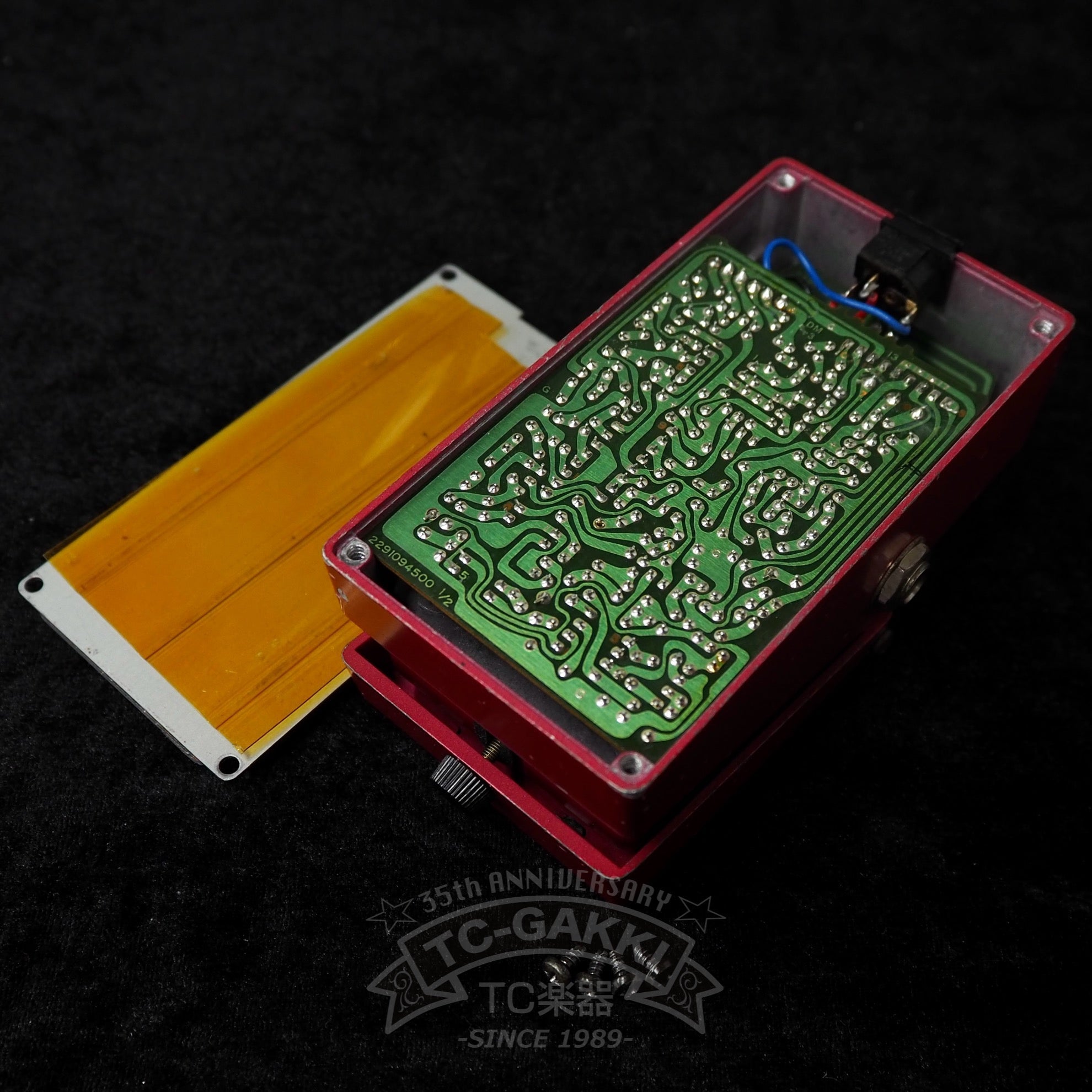 DM - 3 Delay (JAPAN) - TC楽器 - TCGAKKI