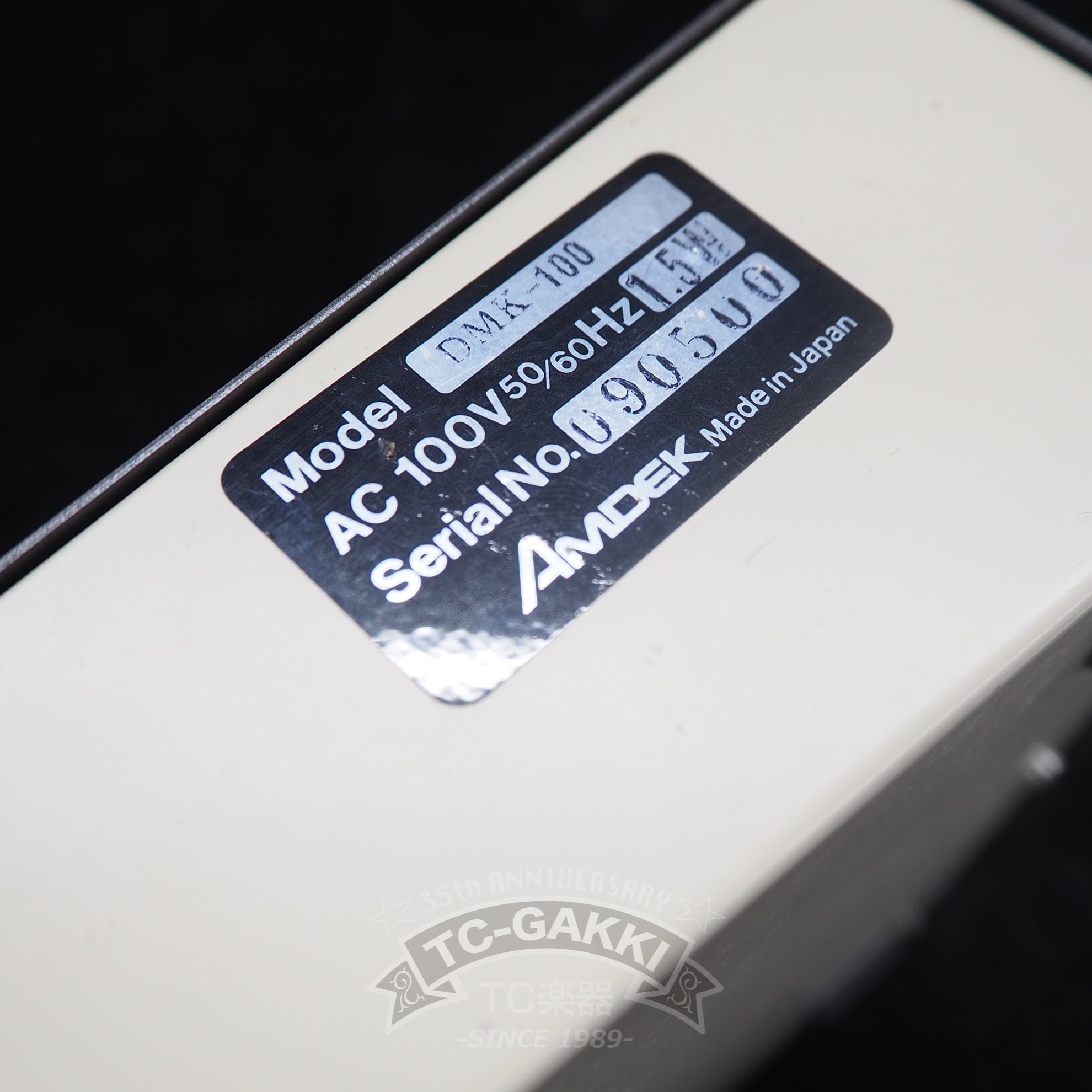 DMK-100 Delay Machine