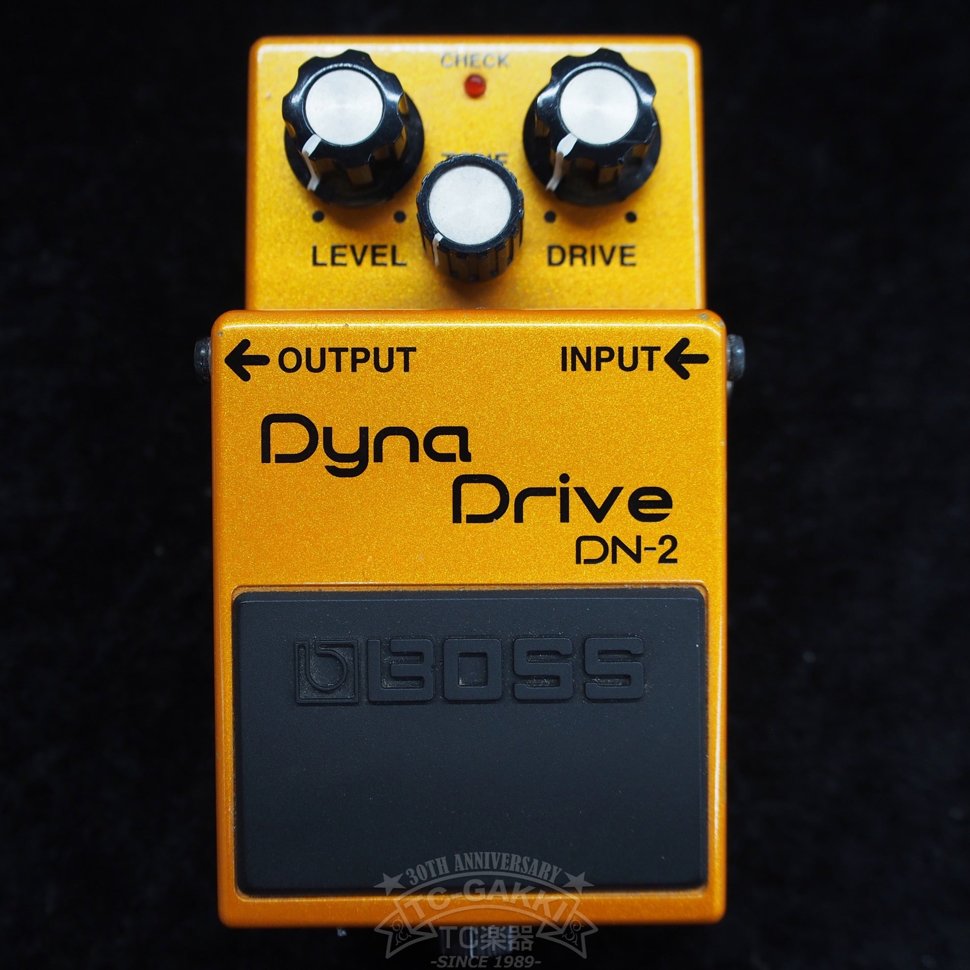 DN-2 Dyna Drive