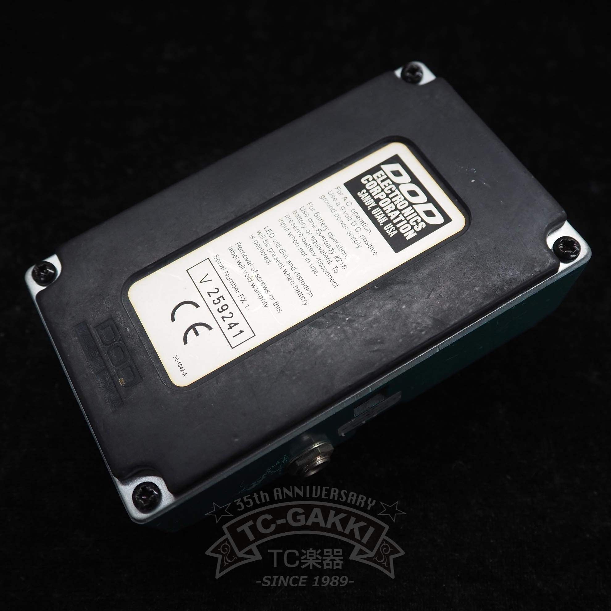 DOD FX25B ENVELOPE FILTER