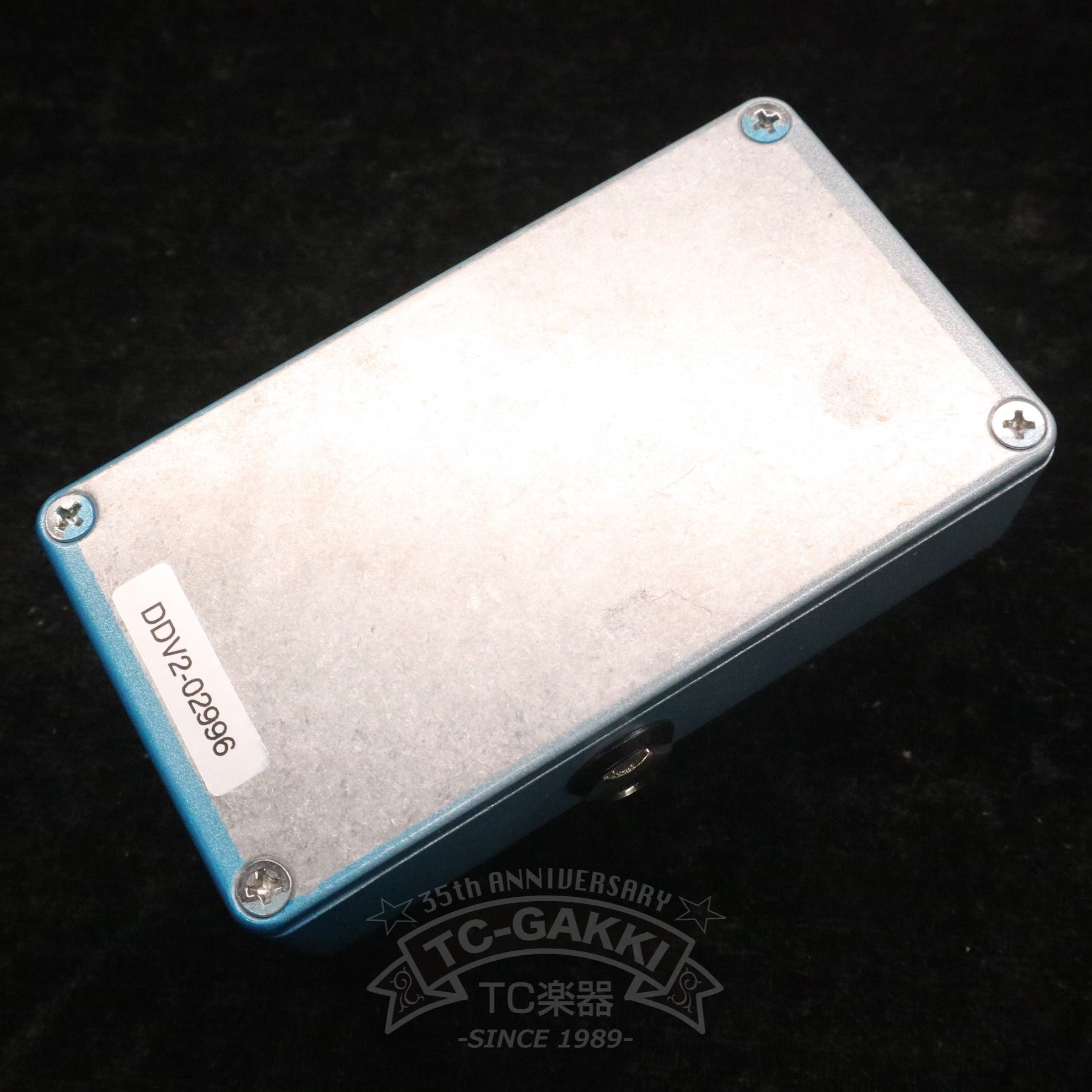 Dolphin Deverb Ver 2.1