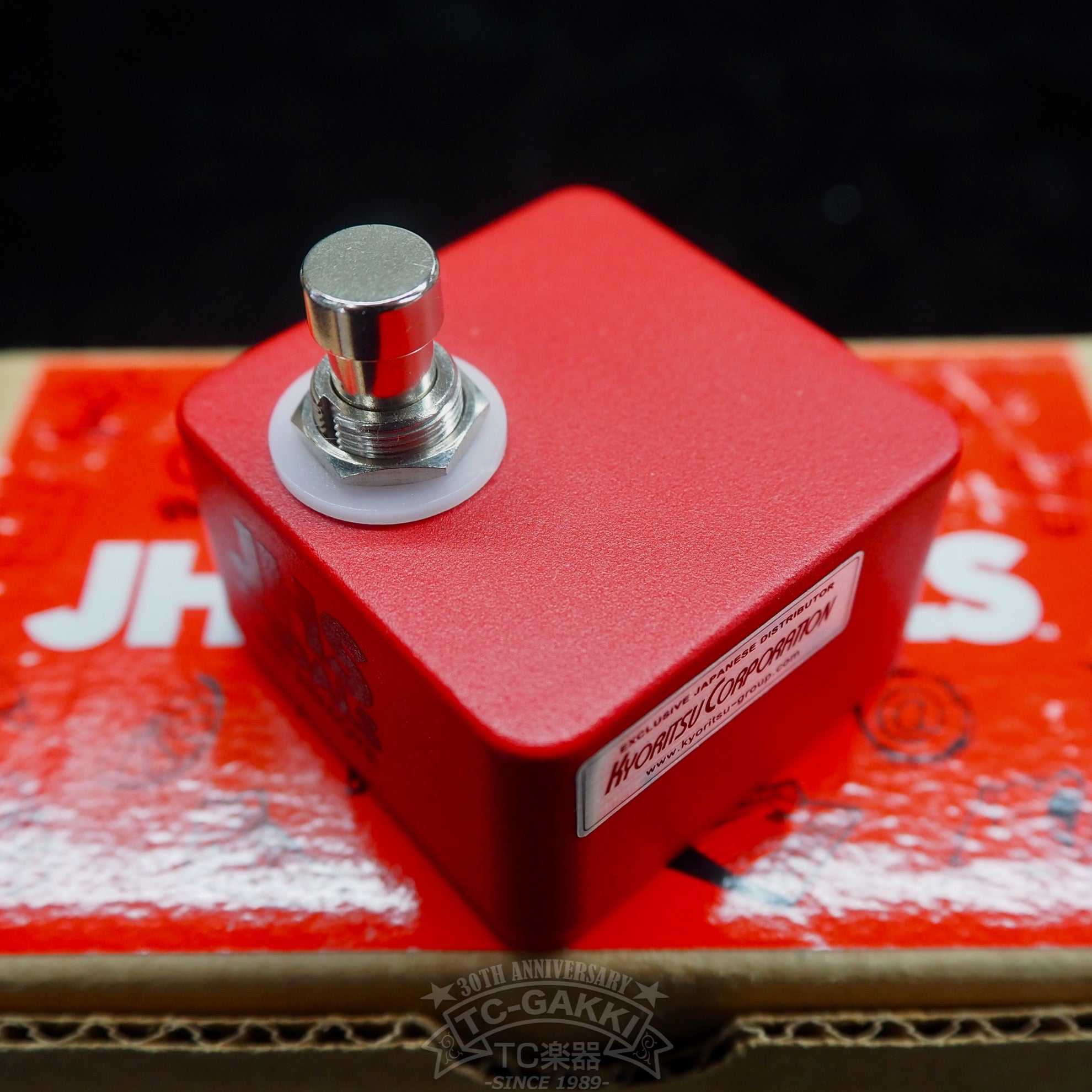 DOUBLE BARREL V4 + RED REMOTE 