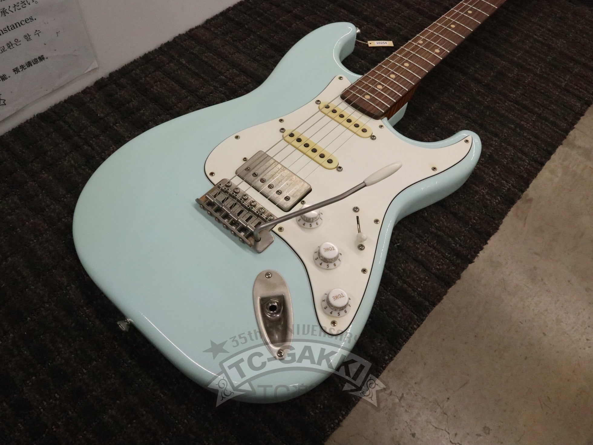 TMG Guitar Dover HSS Sonic Blue