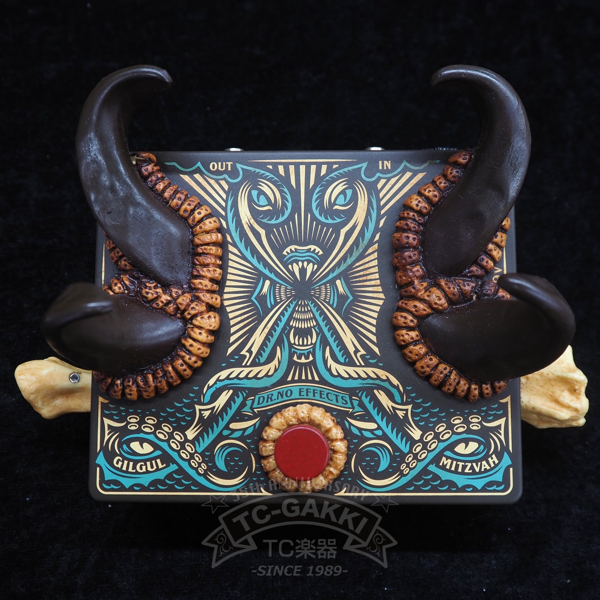 DR.NO Effects DYBBUK "LEGBA VIBE" - TC楽器 - TCGAKKI