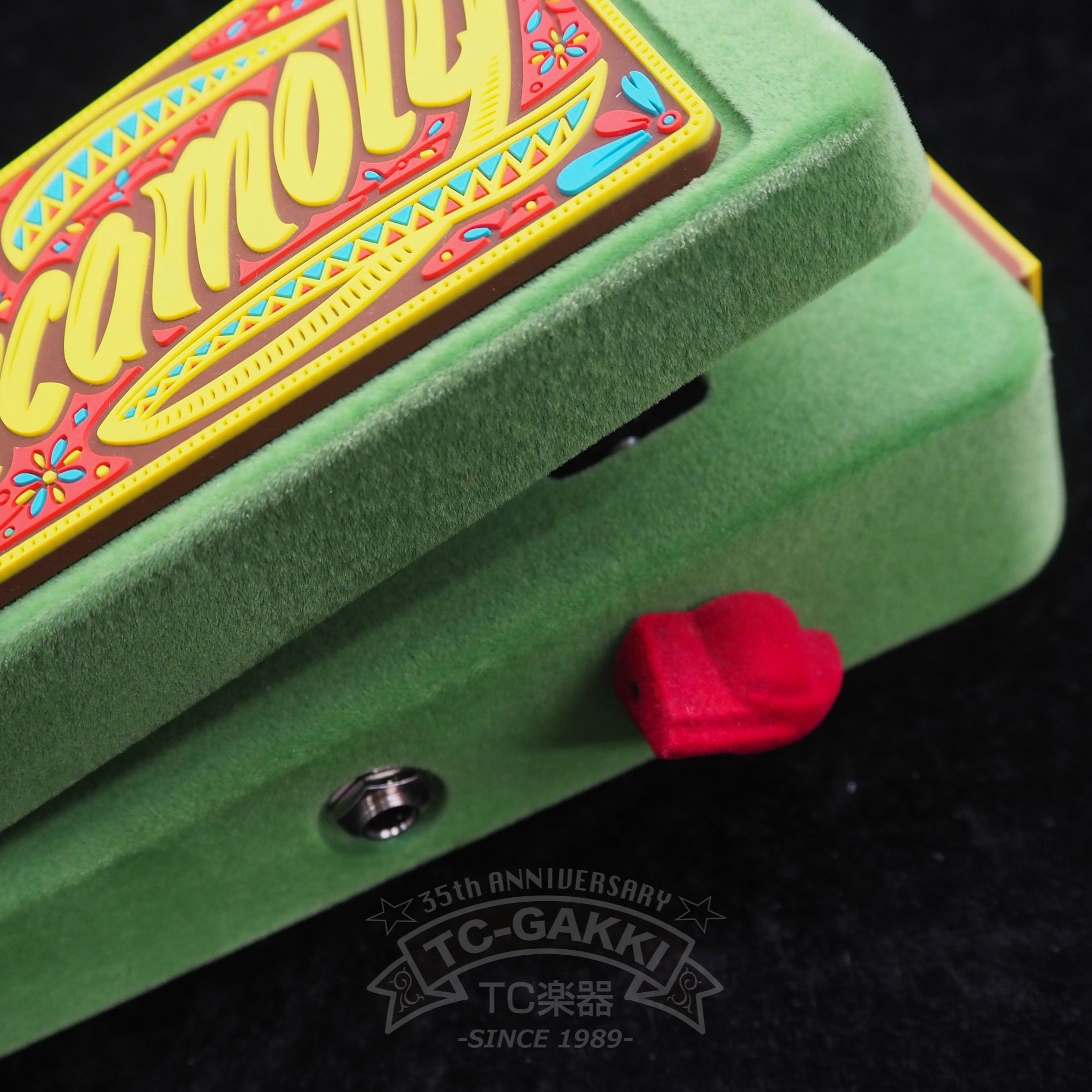 DR.NO Effects Holy Wahcamoly (Wah Wah Pedal) "10th Anniversary Reissue" - TC楽器 - TCGAKKI