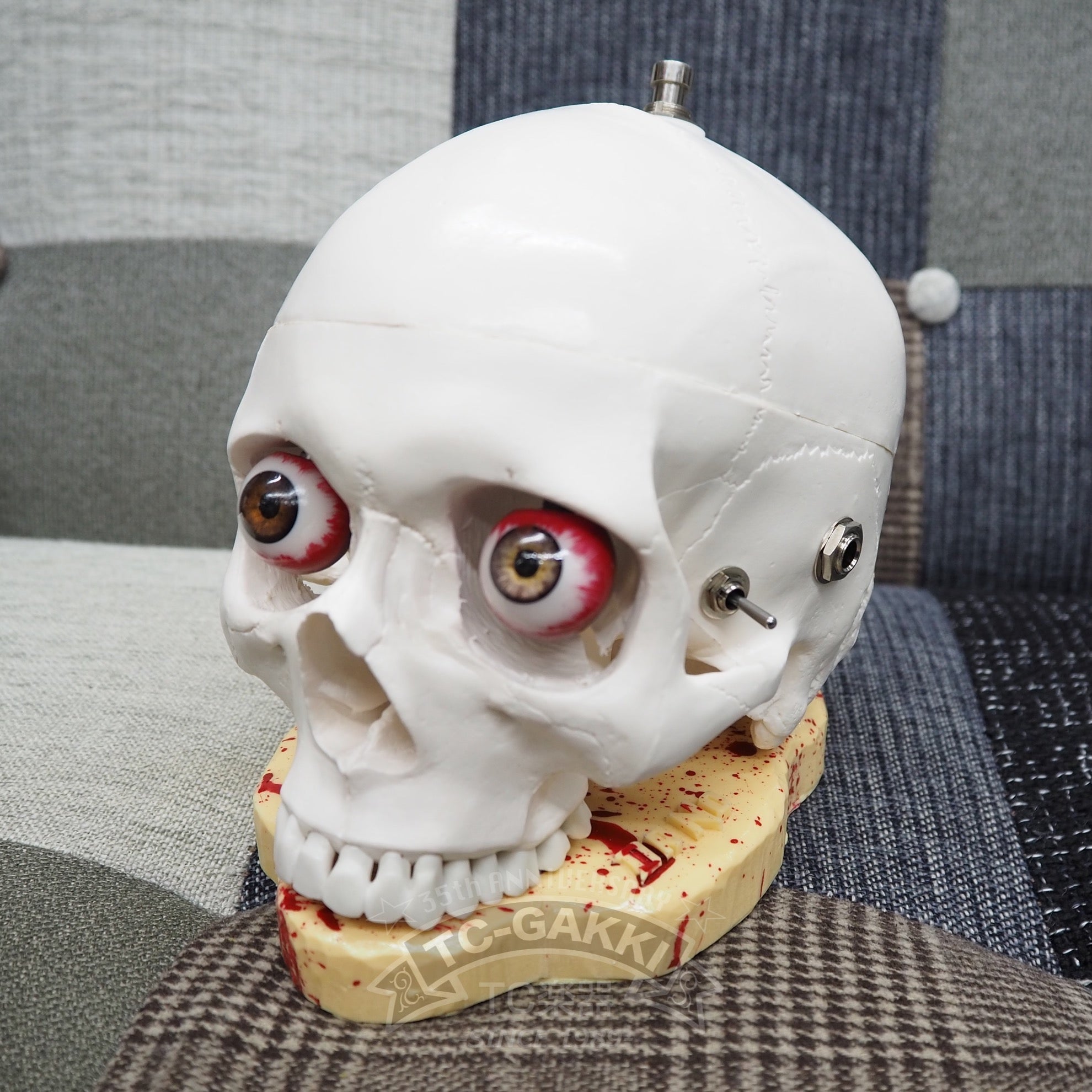 Skull Fuzz “Original”