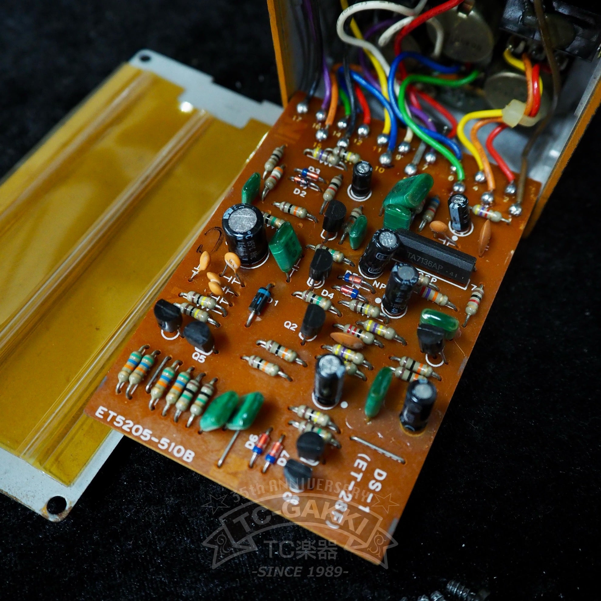 DS - 1 Distortion (JAPAN) - TC楽器 - TCGAKKI