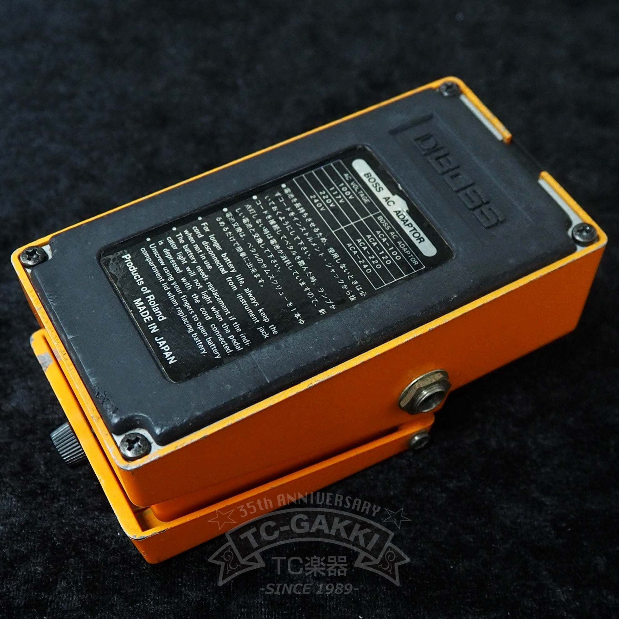 DS - 1 Distortion (JAPAN) - TC楽器 - TCGAKKI
