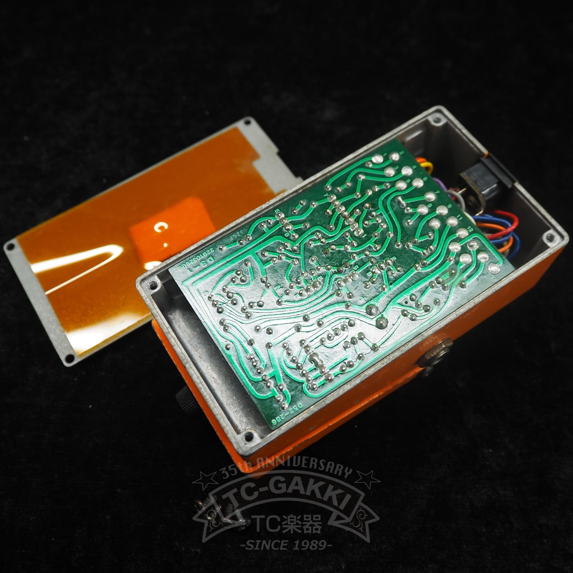 DS - 1 Distortion (JAPAN) - TC楽器 - TCGAKKI