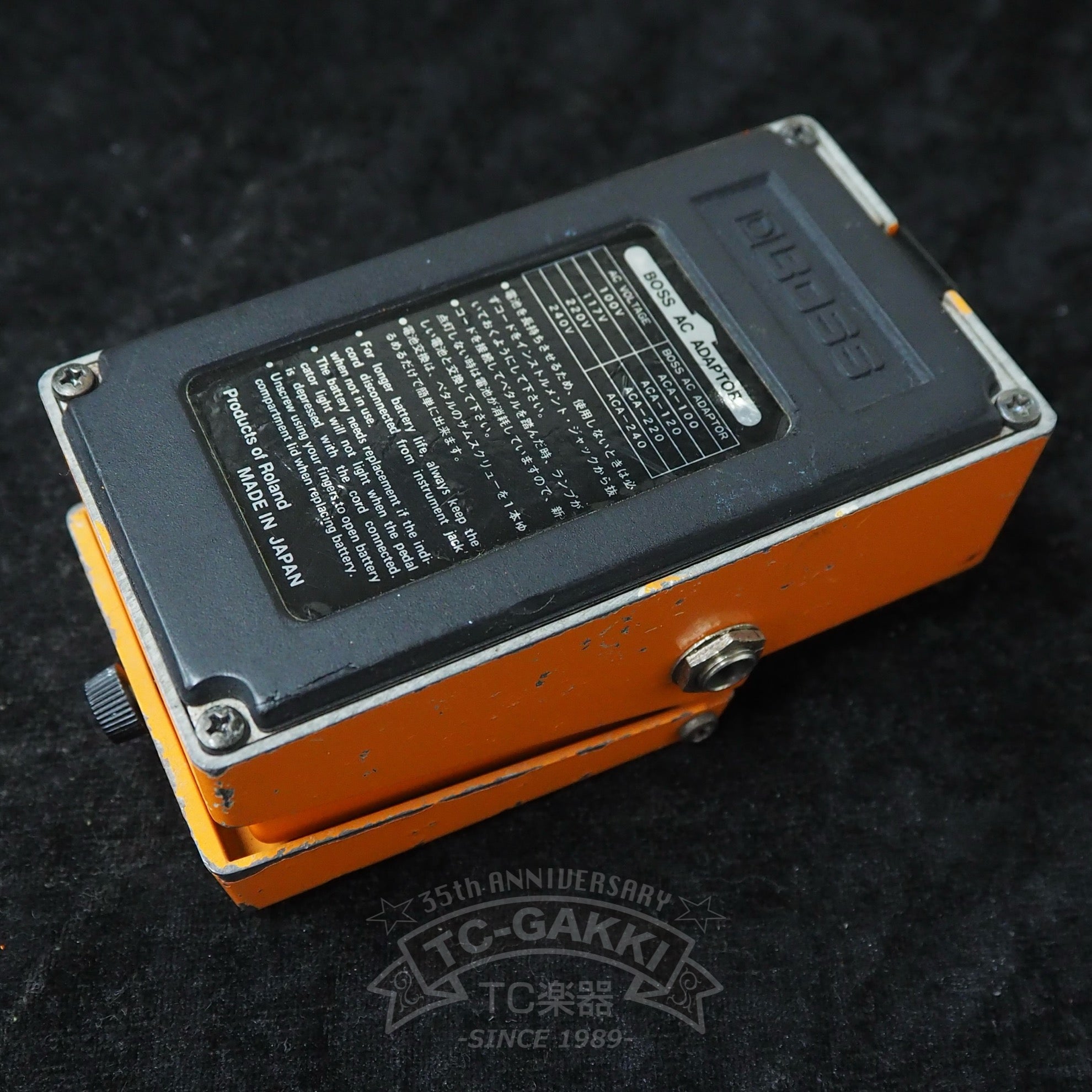 DS - 1 Distortion (JAPAN) - TC楽器 - TCGAKKI