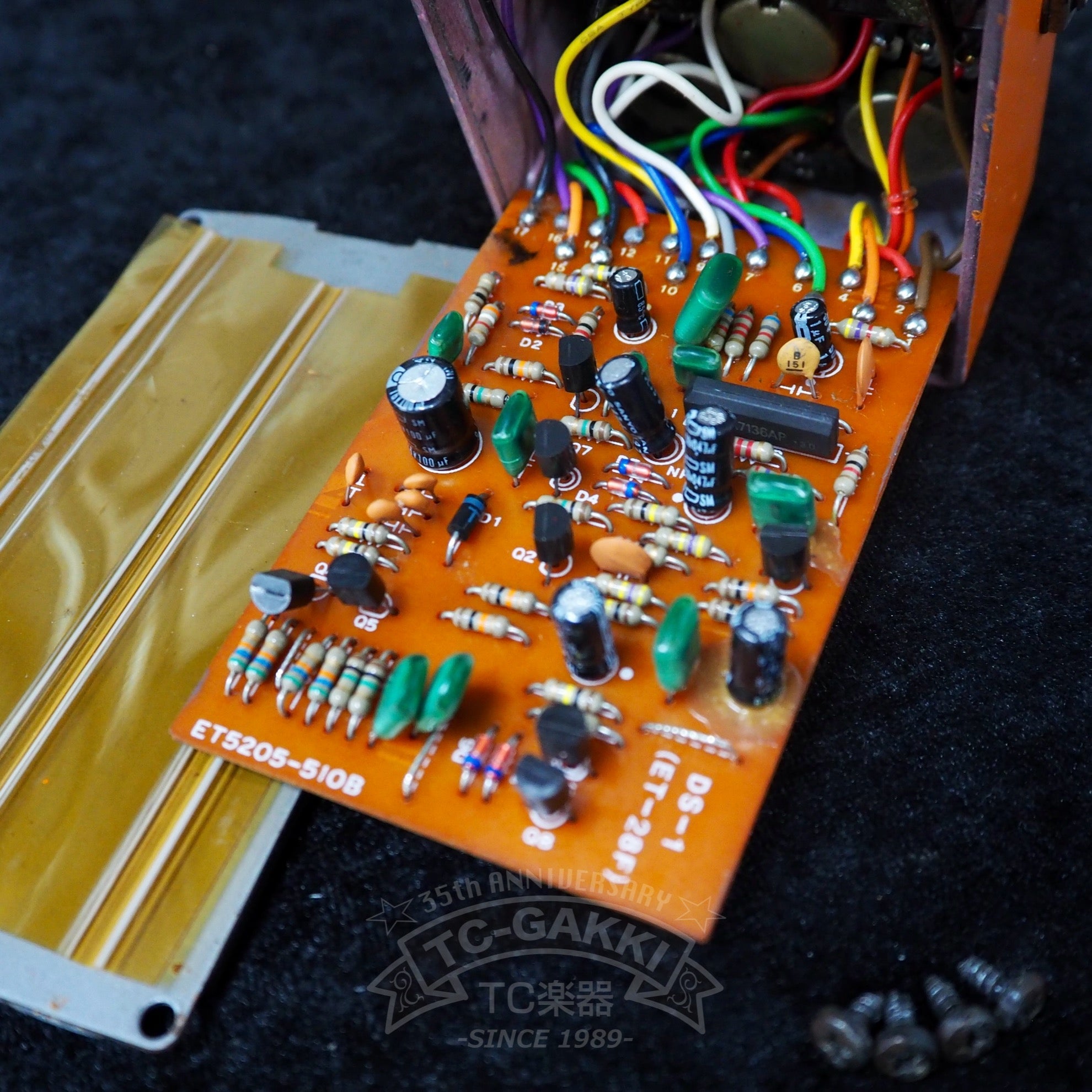 DS-1 Distortion (Made in Japan) ACA電源 DS-1 Distortion (Japan)