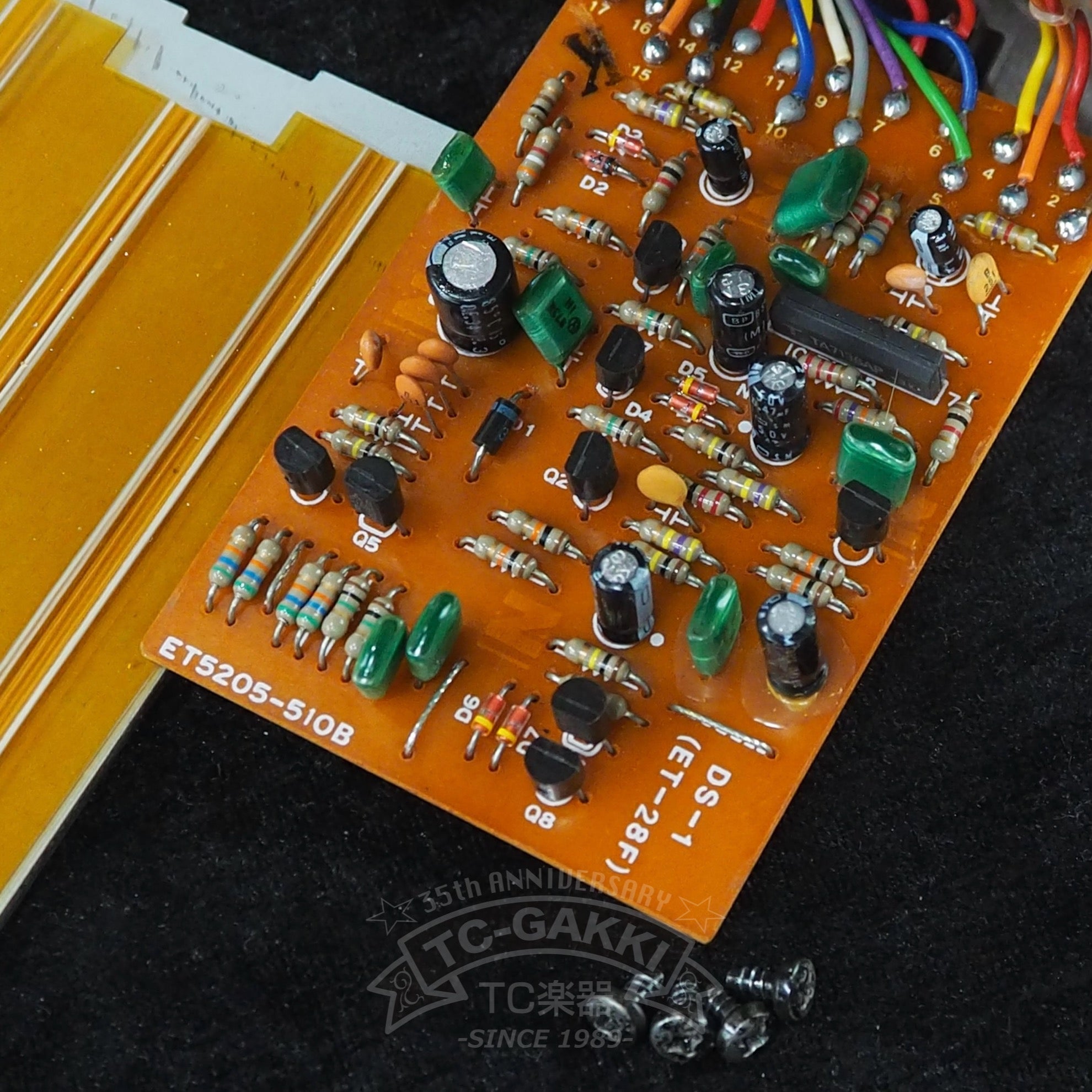 DS - 1 Distortion (JAPAN) - TC楽器 - TCGAKKI
