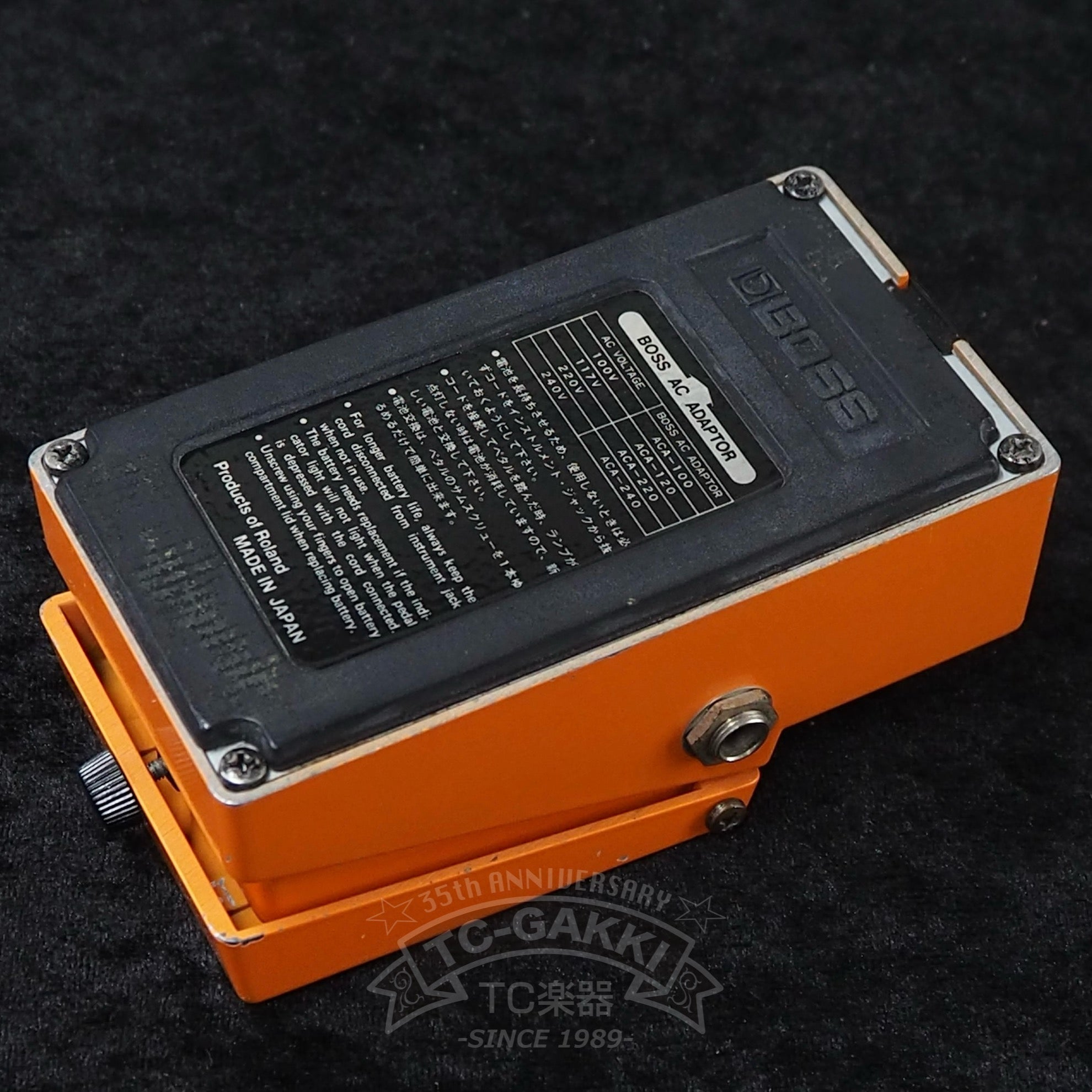 DS - 1 Distortion (JAPAN) - TC楽器 - TCGAKKI