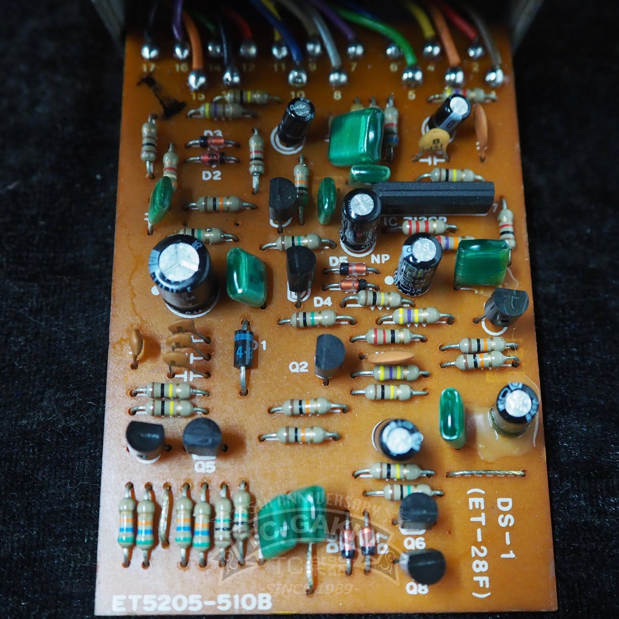 BOSS DS-1 Distortion 1984年 日本製 ディストーション DS-1 Distortion (JAPAN)